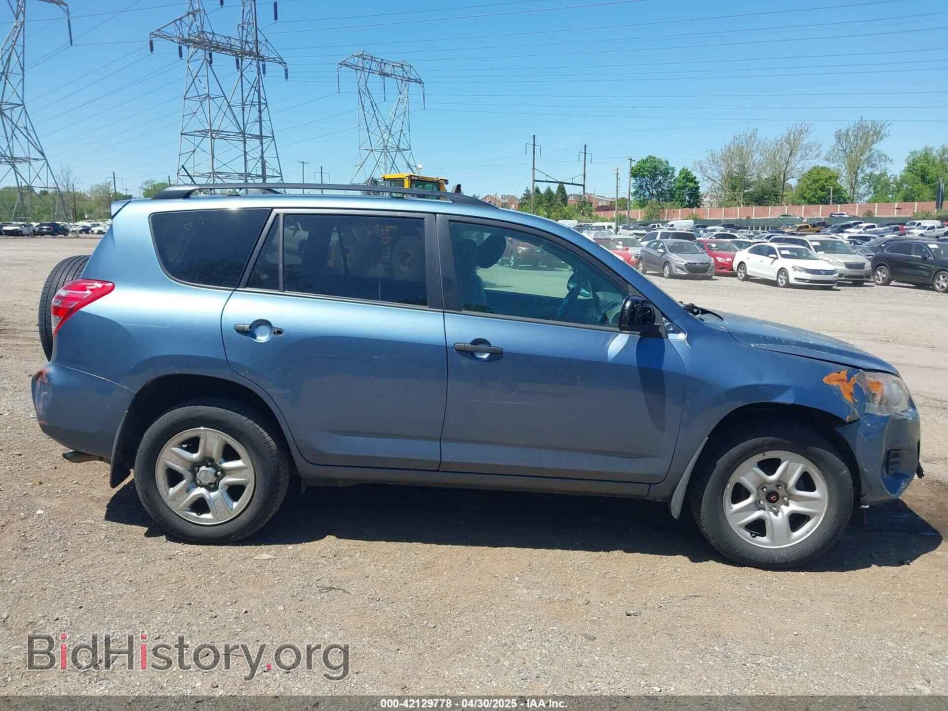 2011 TOYOTA RAV4 - VIN: 2T3BF4DV8BW100558 - Фото 14