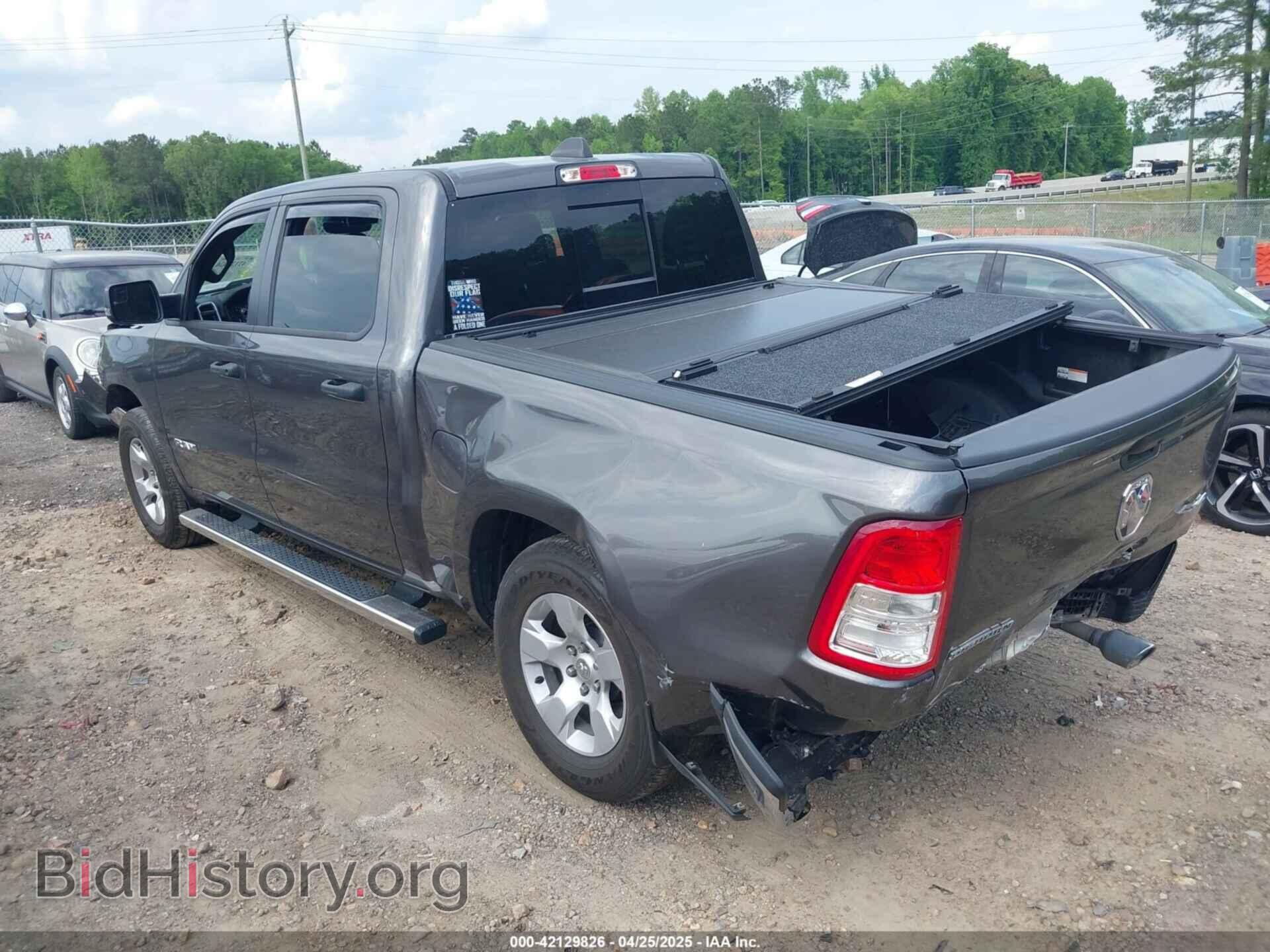2023 RAM 1500 - VIN: 1C6SRFFT0PN609760 - Фото 3