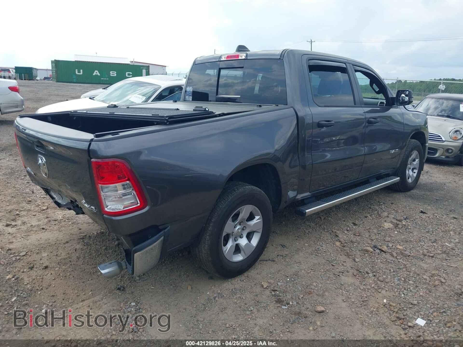 2023 RAM 1500 - VIN: 1C6SRFFT0PN609760 - Фото 4