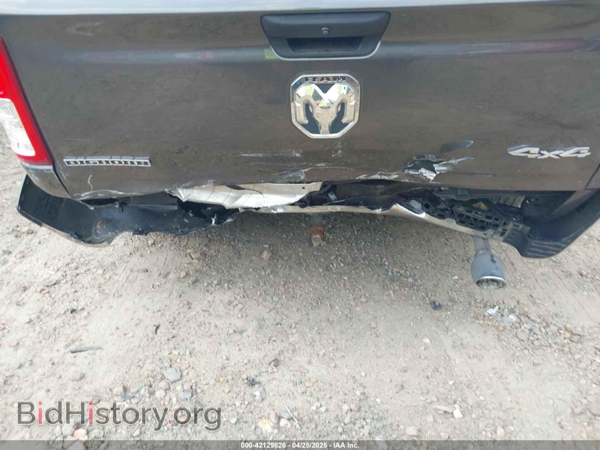 2023 RAM 1500 - VIN: 1C6SRFFT0PN609760 - Фото 6