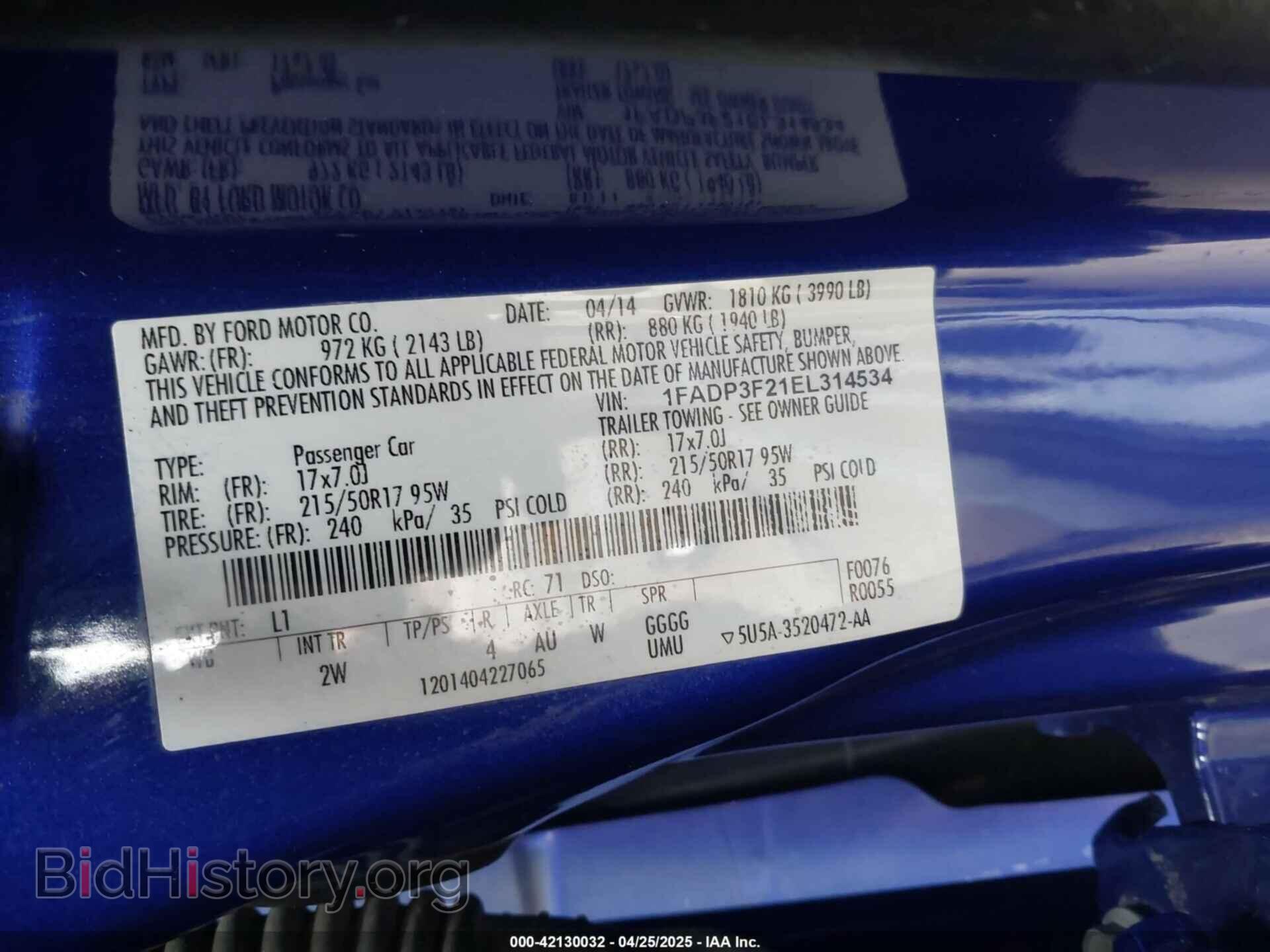 2014 FORD FOCUS - VIN: 1FADP3F21EL314534 - Фото 9
