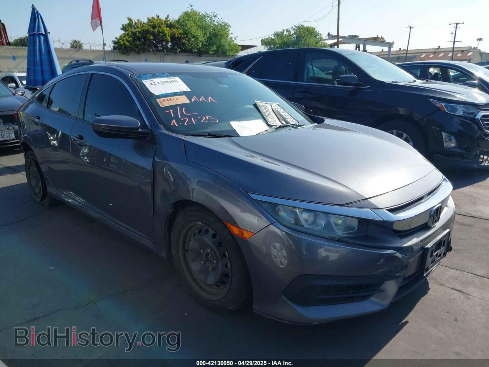 Photo 2HGFC2F59JH522687 - HONDA CIVIC 2018