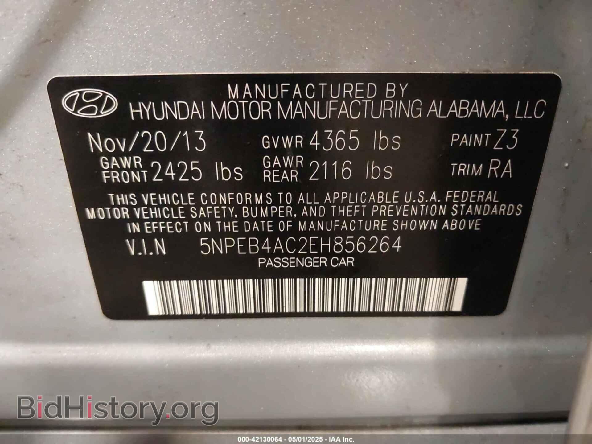 2014 HYUNDAI SONATA - VIN: 5NPEB4AC2EH856264 - Фото 9