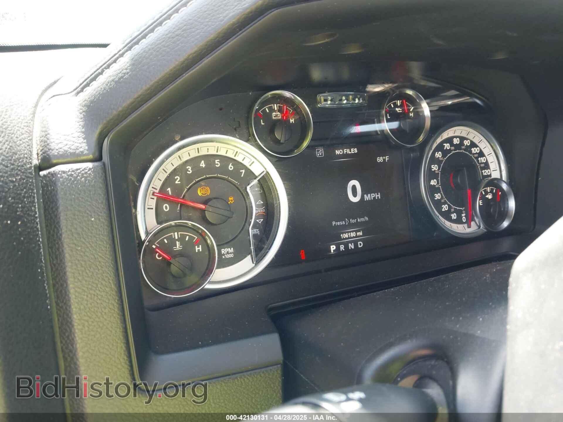 2018 RAM 1500 - VIN: 1C6RR7MT5JS241995 - Фото 7