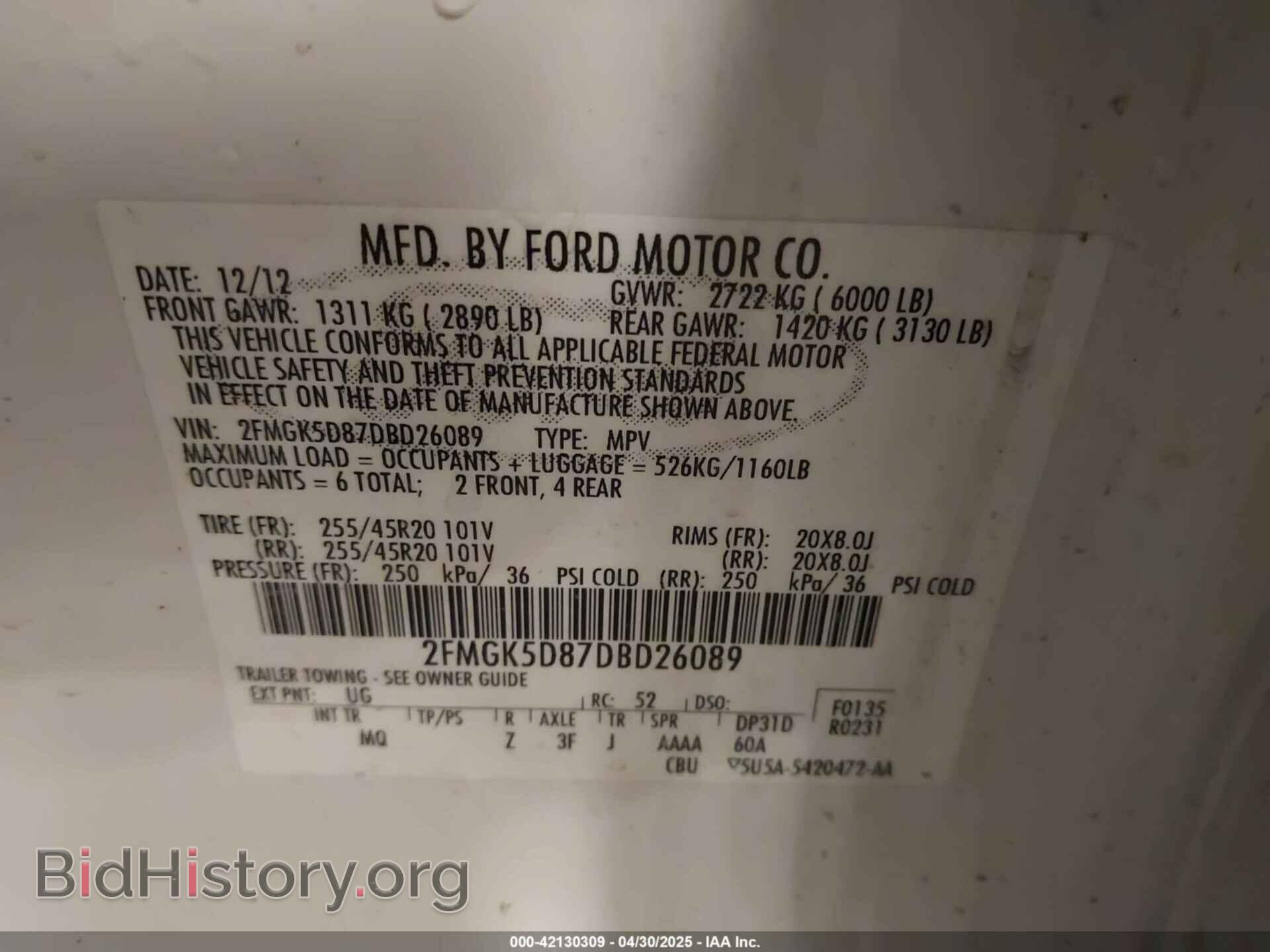 2013 FORD FLEX - VIN: 2FMGK5D87DBD26089 - Фото 9