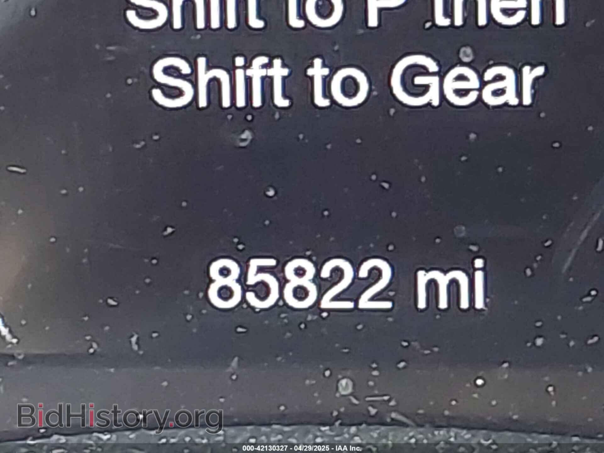 2017 DODGE DURANGO - VIN: 1C4RDJDG1HC817528 - Фото 15