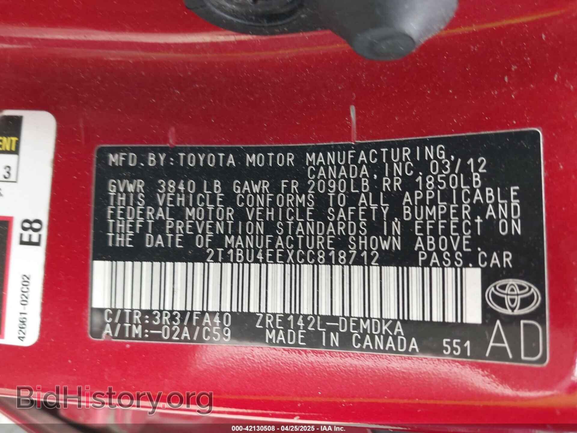 2012 TOYOTA COROLLA - VIN: 2T1BU4EEXCC818712 - Фото 9