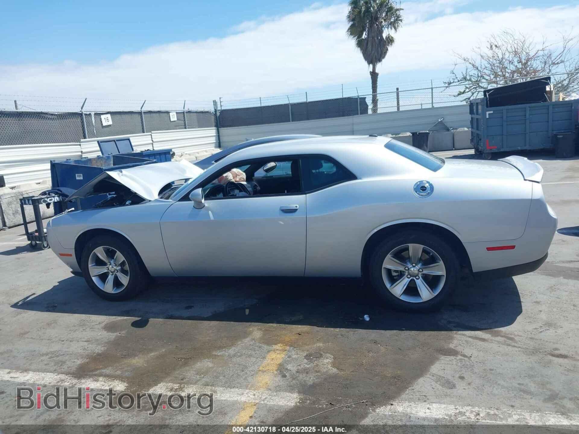 2022 DODGE CHALLENGER - VIN: 2C3CDZAG4NH105231 - Photo 14