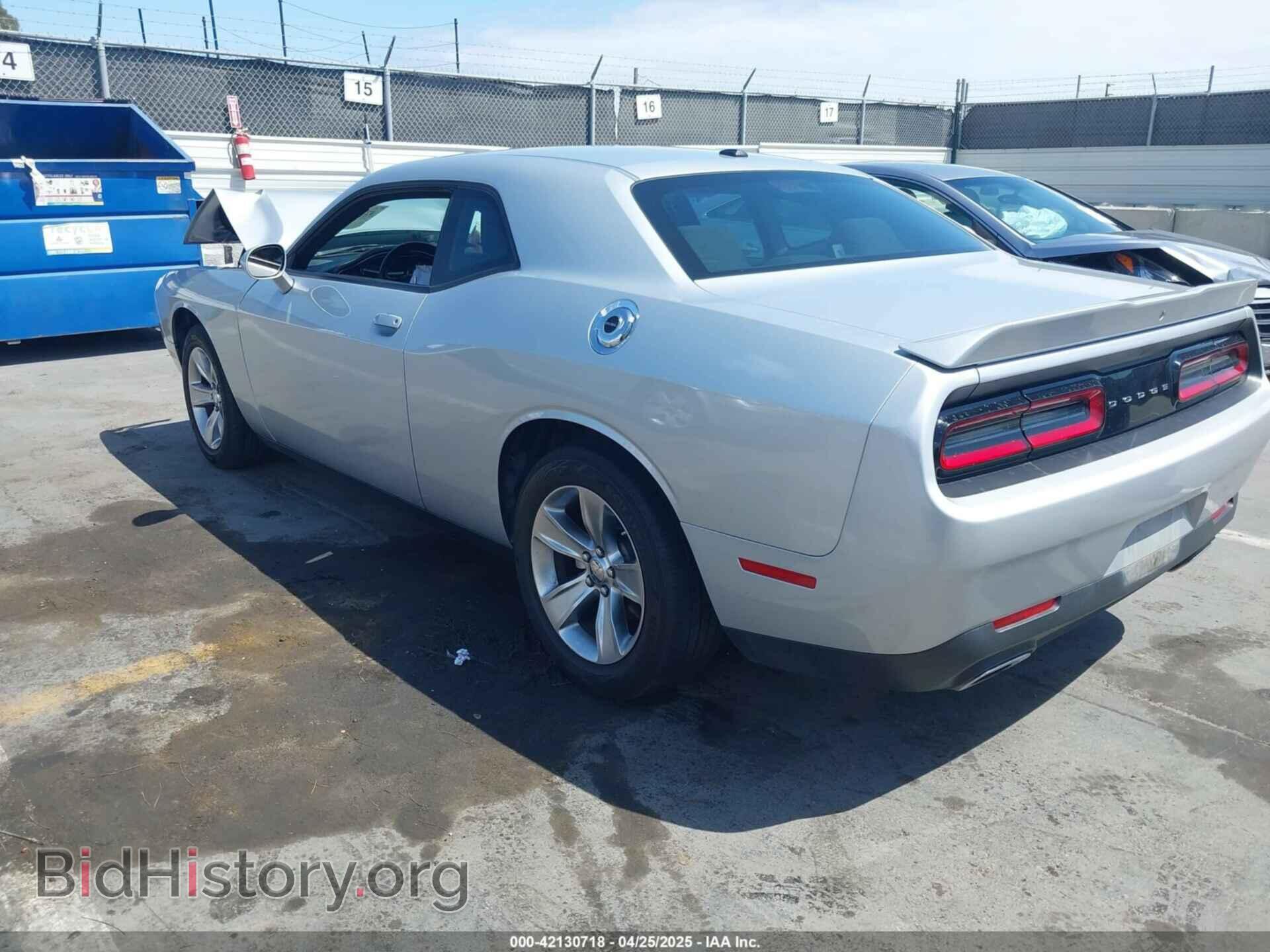 2022 DODGE CHALLENGER - VIN: 2C3CDZAG4NH105231 - Photo 3