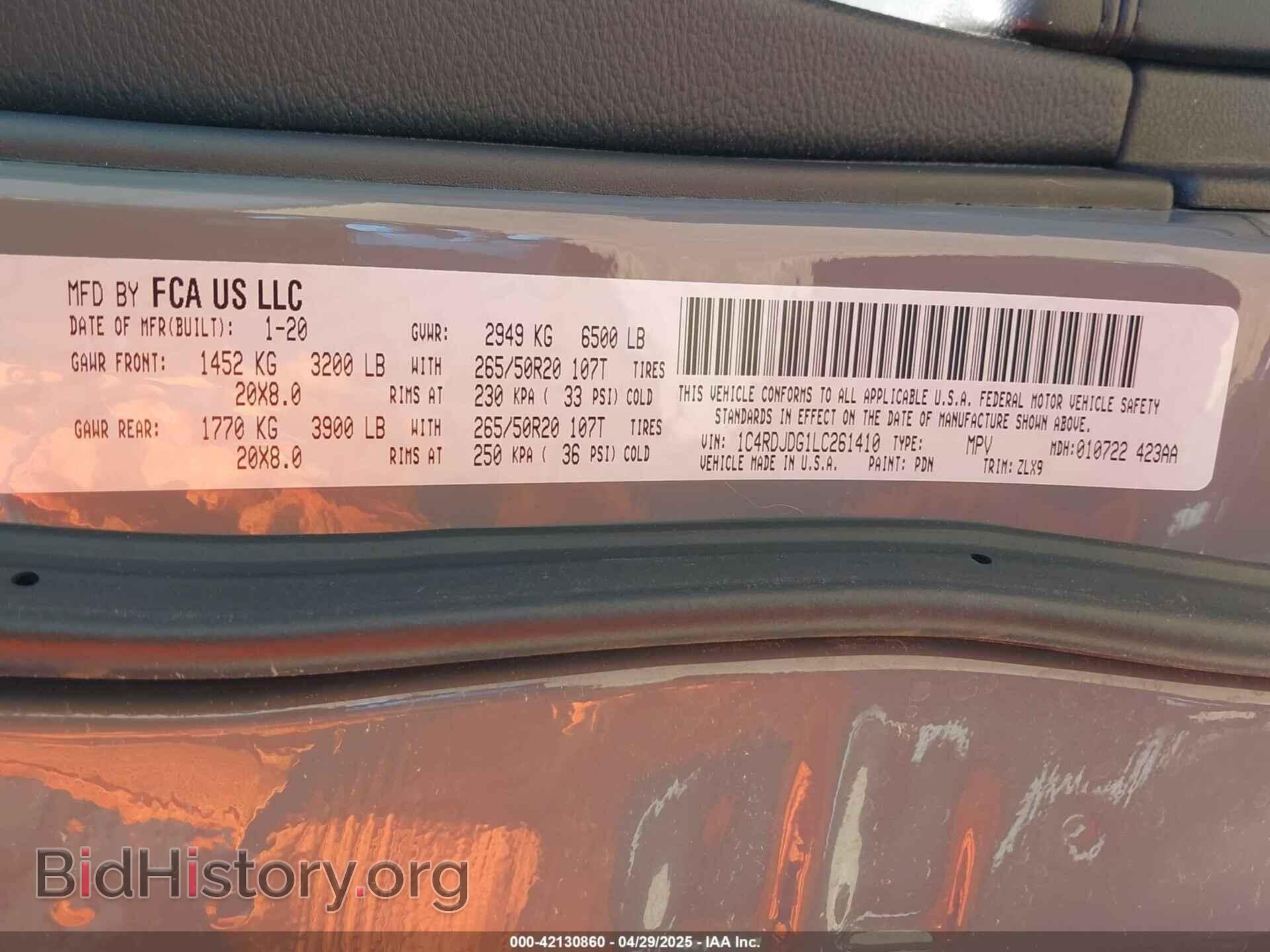 2020 DODGE DURANGO - VIN: 1C4RDJDG1LC261410 - Фото 9