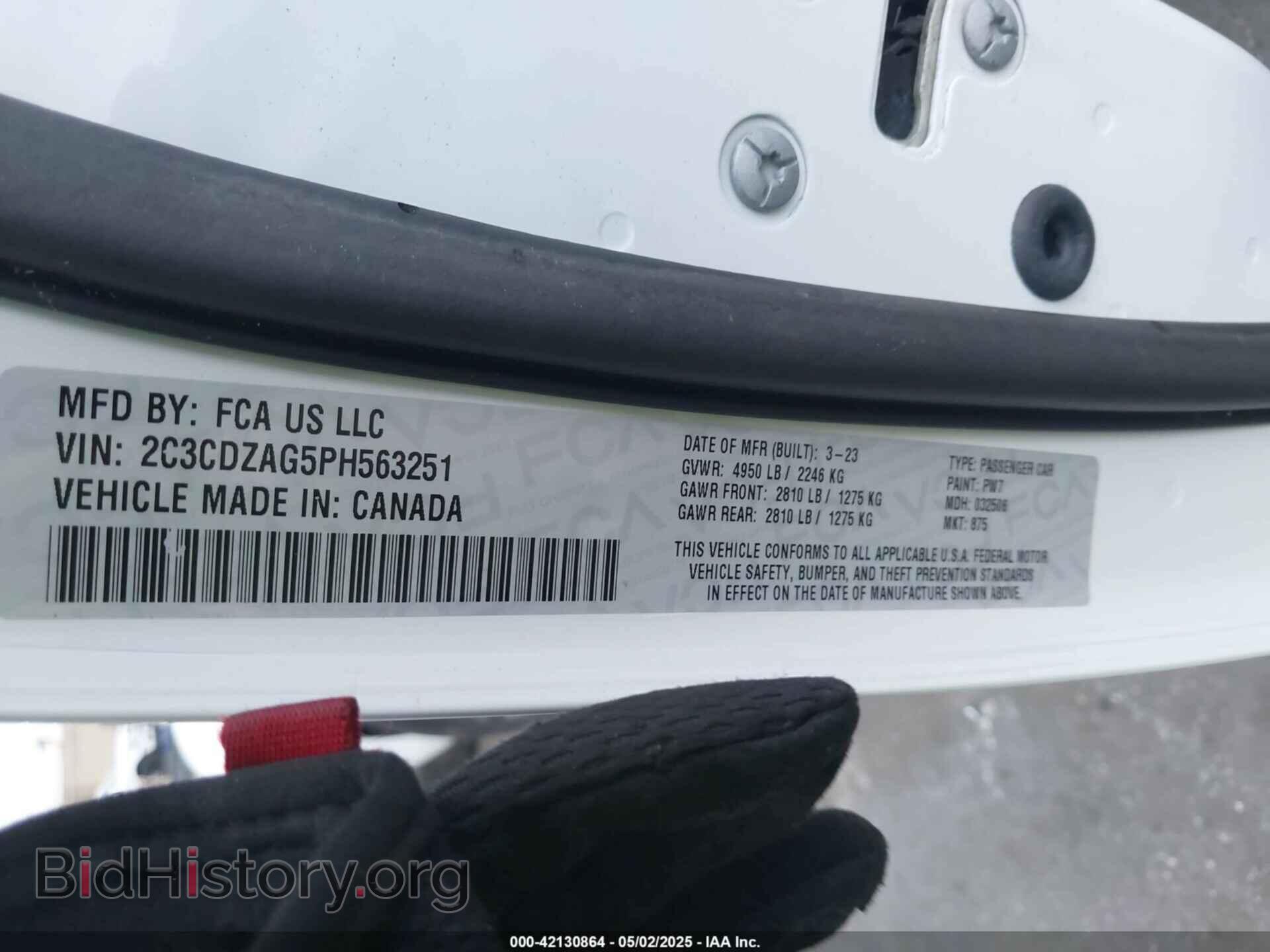 2023 DODGE CHALLENGER - VIN: 2C3CDZAG5PH563251 - Фото 9