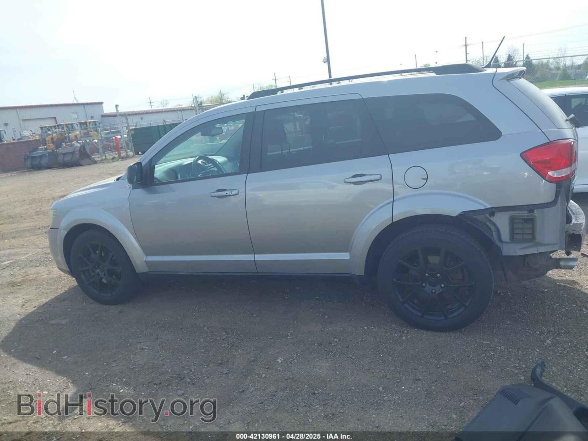2017 DODGE JOURNEY - VIN: 3C4PDDEG7HT616356 - Фото 15