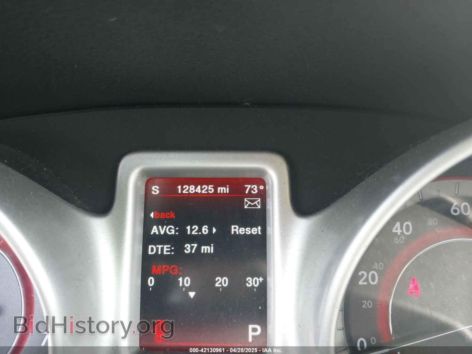 2017 DODGE JOURNEY - VIN: 3C4PDDEG7HT616356 - Фото 16