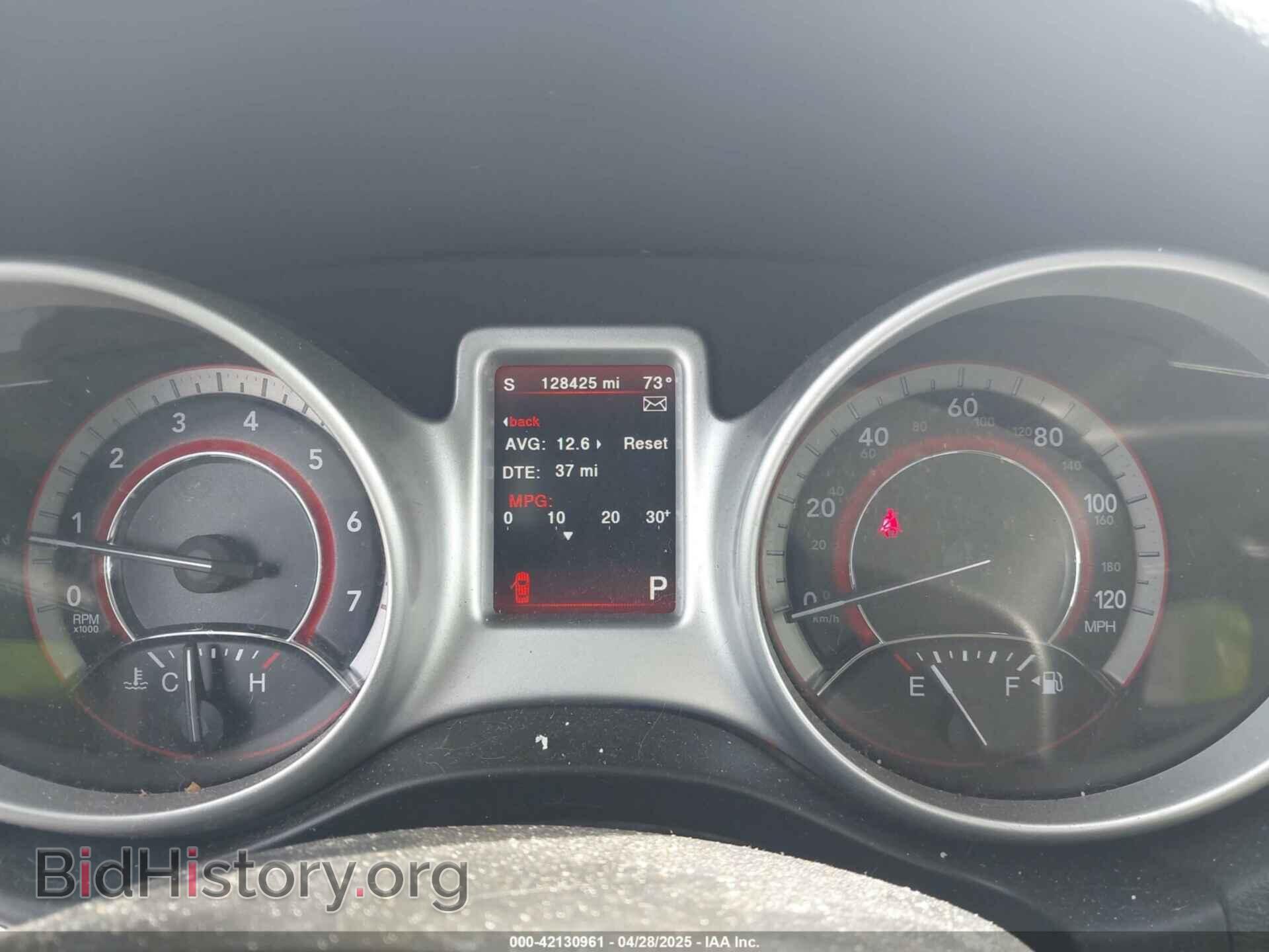 2017 DODGE JOURNEY - VIN: 3C4PDDEG7HT616356 - Фото 7