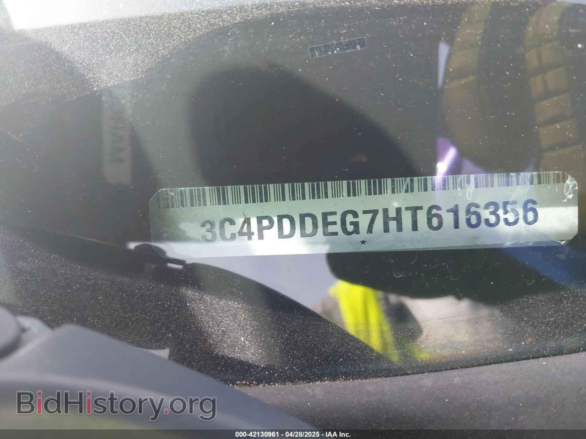 2017 DODGE JOURNEY - VIN: 3C4PDDEG7HT616356 - Фото 9