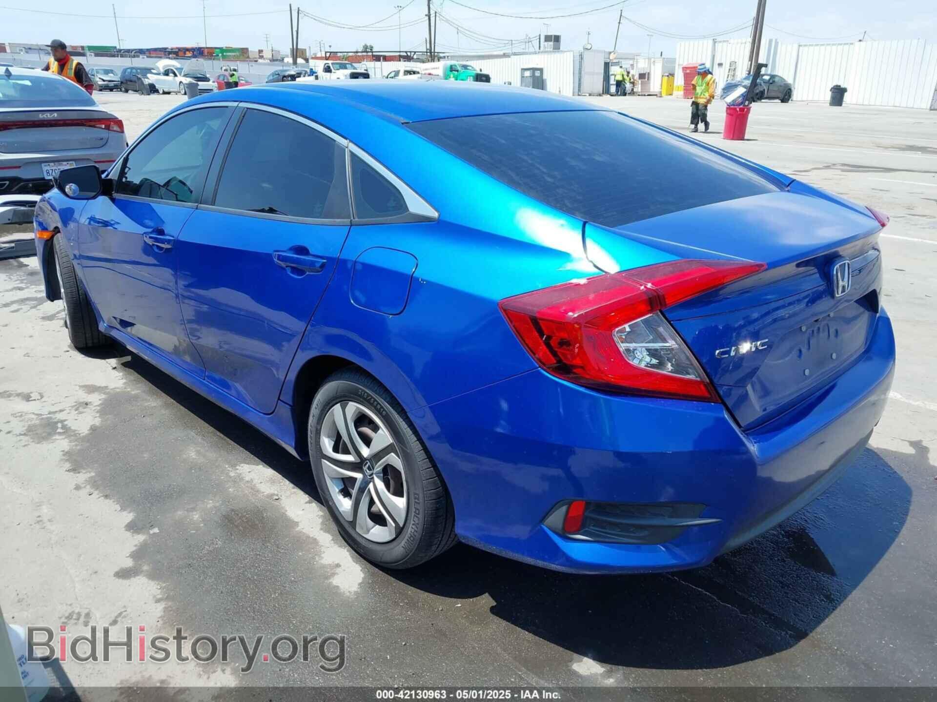 2017 HONDA CIVIC - VIN: 2HGFC2F56HH516730 - Фото 3