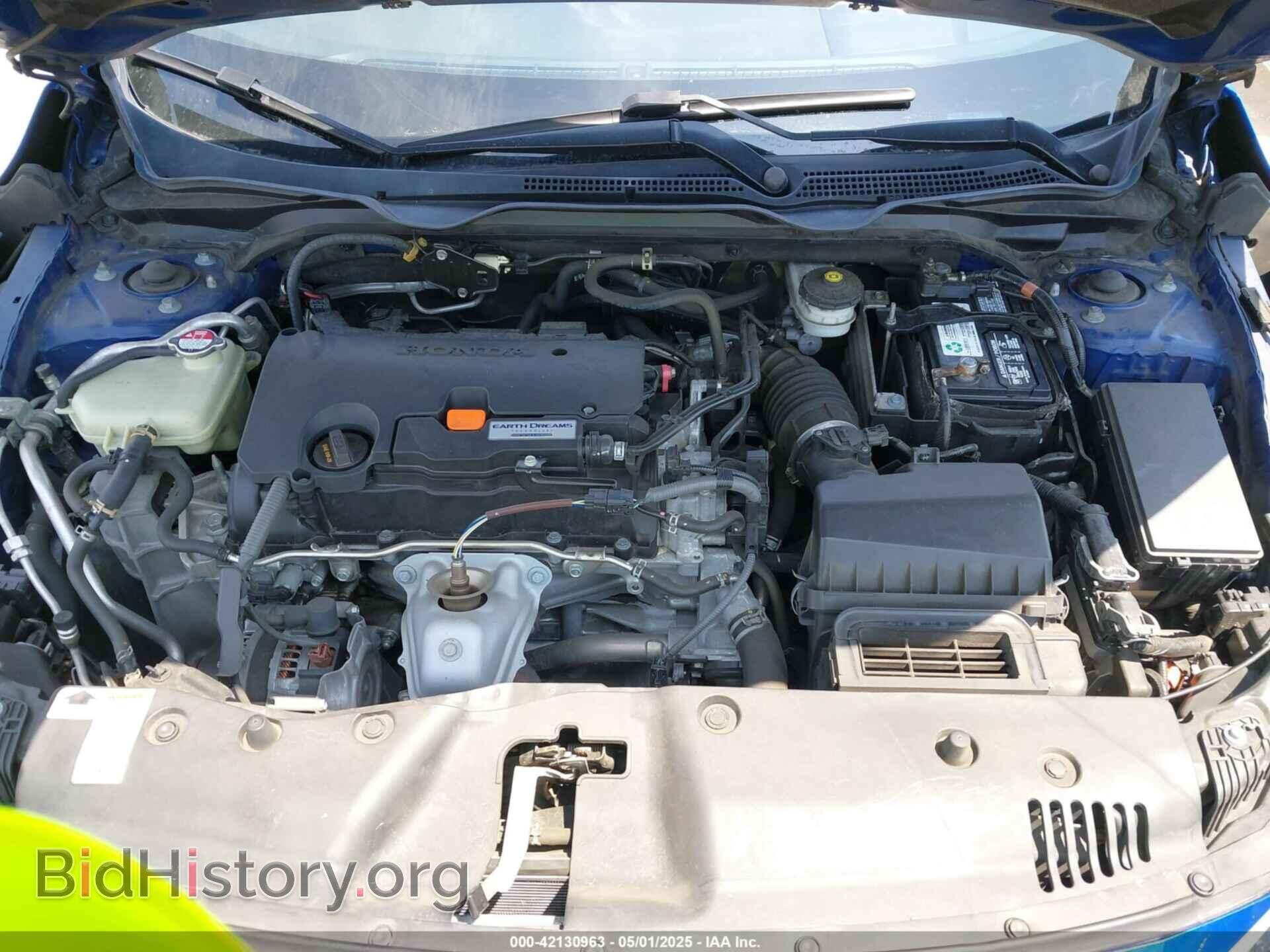 2017 HONDA CIVIC - VIN: 2HGFC2F56HH516730 - Фото 10