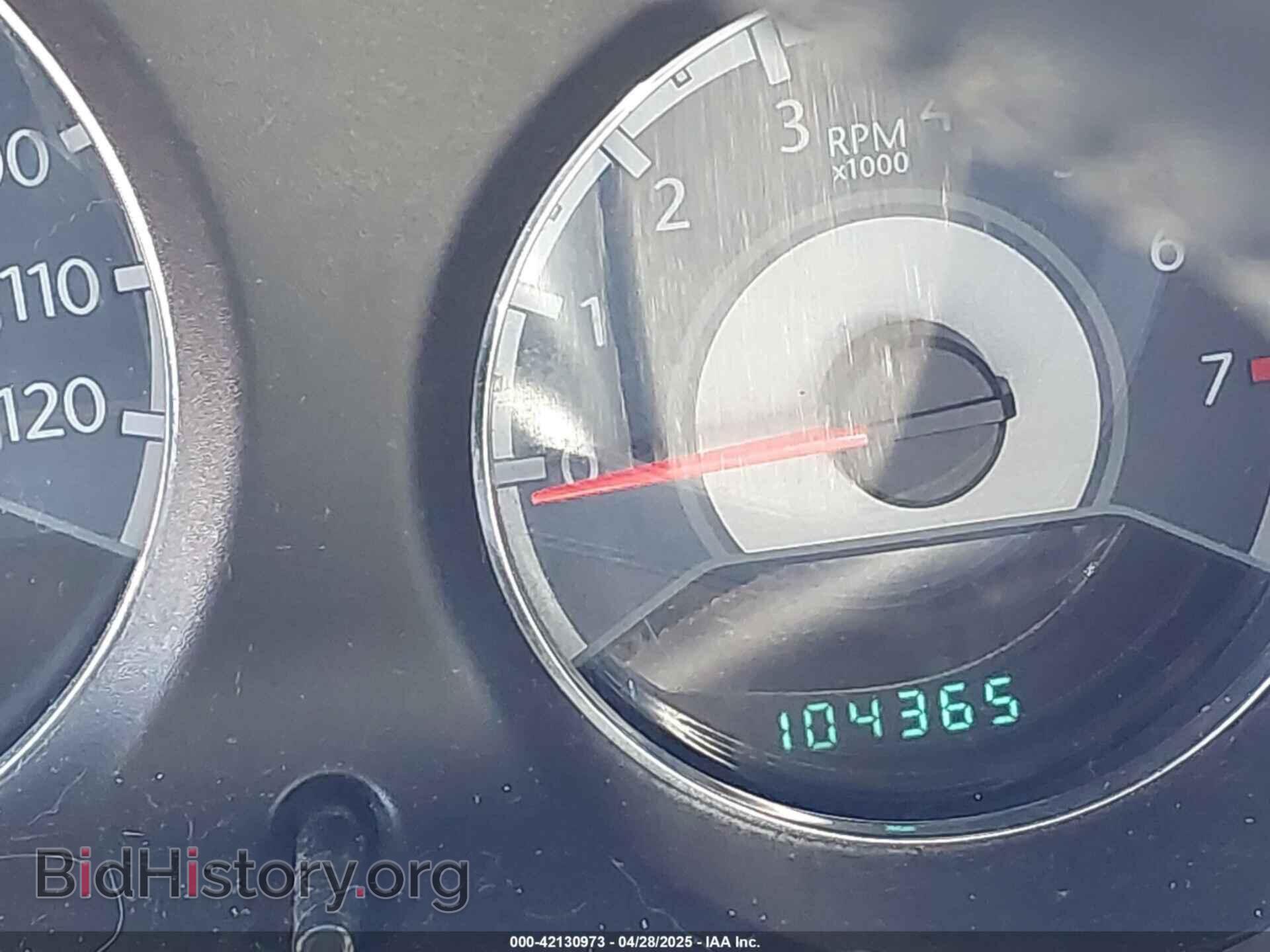 2014 CHRYSLER 200 - VIN: 1C3CCBBG7EN105885 - Фото 15