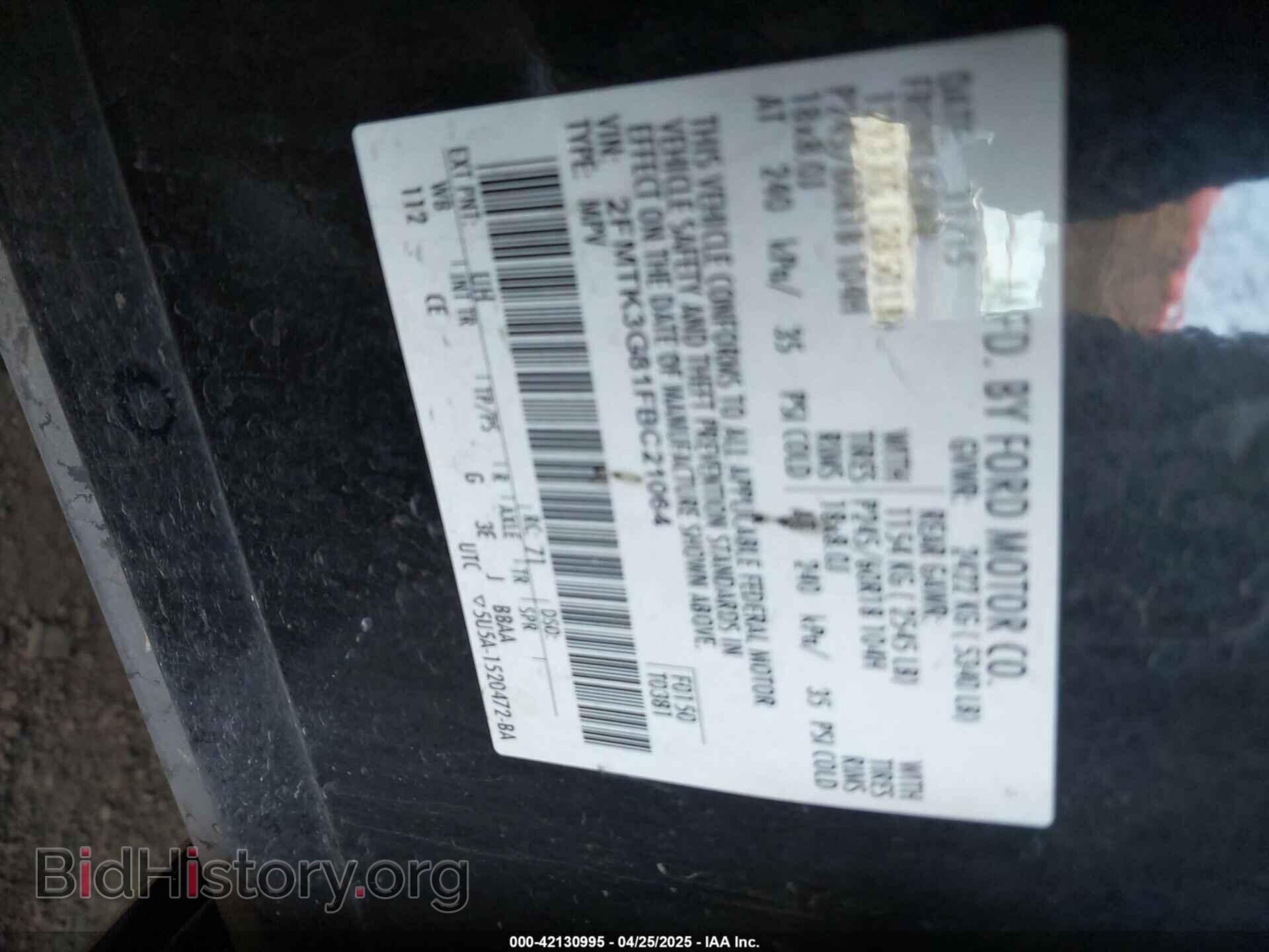 2015 FORD EDGE - VIN: 2FMTK3G81FBC21064 - Photo 9