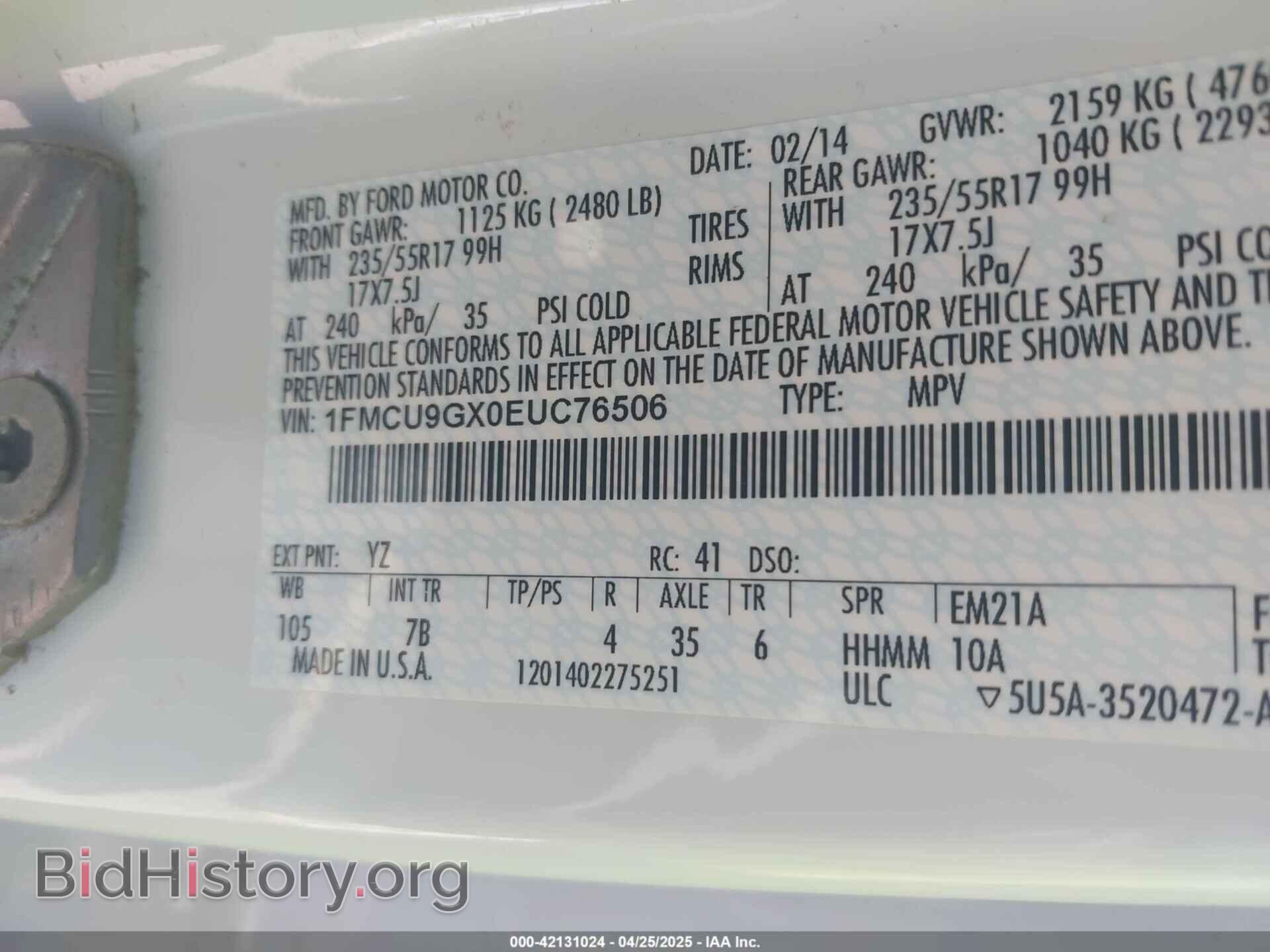 2014 FORD ESCAPE - VIN: 1FMCU9GX0EUC76506 - Фото 9