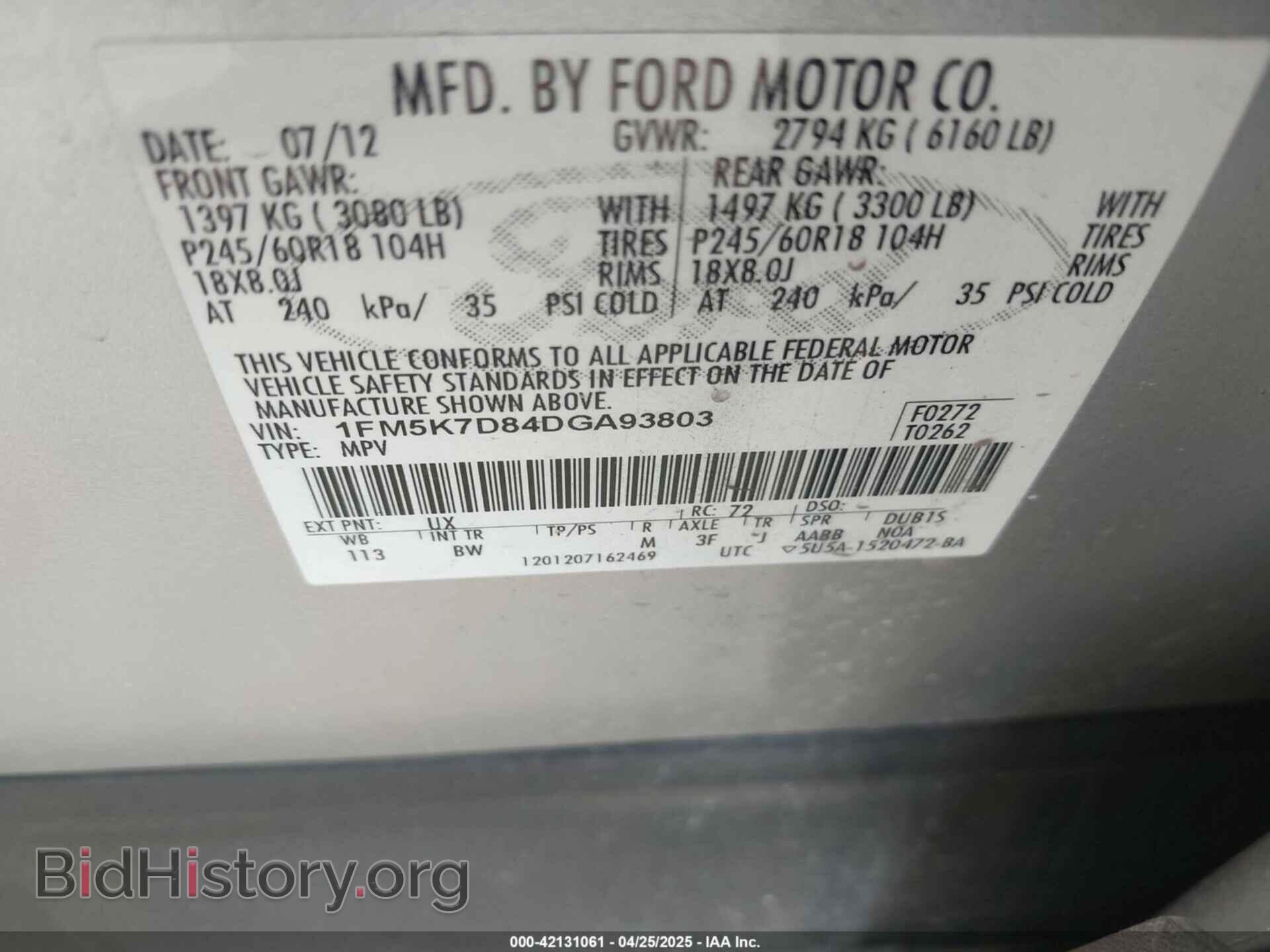 2013 FORD EXPLORER - VIN: 1FM5K7D84DGA93803 - Photo 9