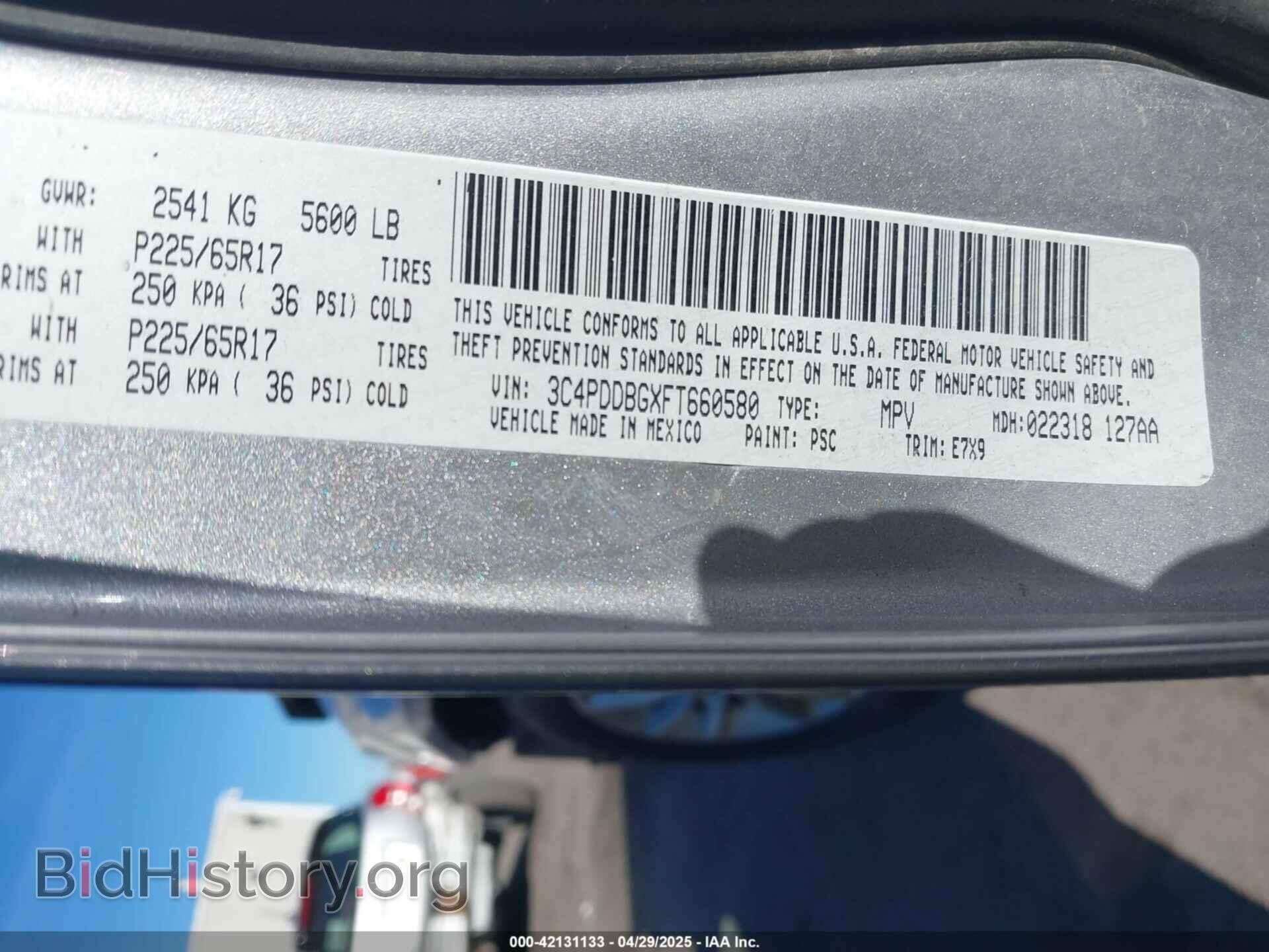 2015 DODGE JOURNEY - VIN: 3C4PDDBGXFT660580 - Фото 9