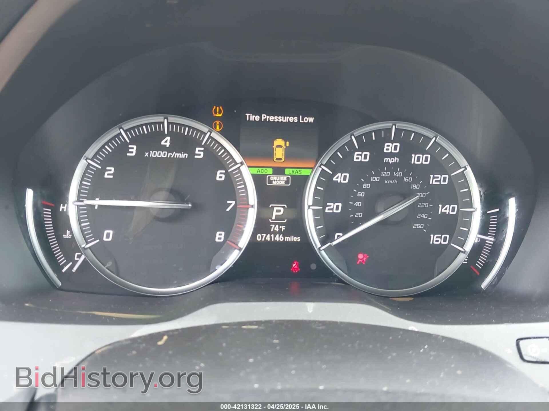 2017 ACURA MDX - VIN: 5J8YD4H33HL005170 - Фото 7