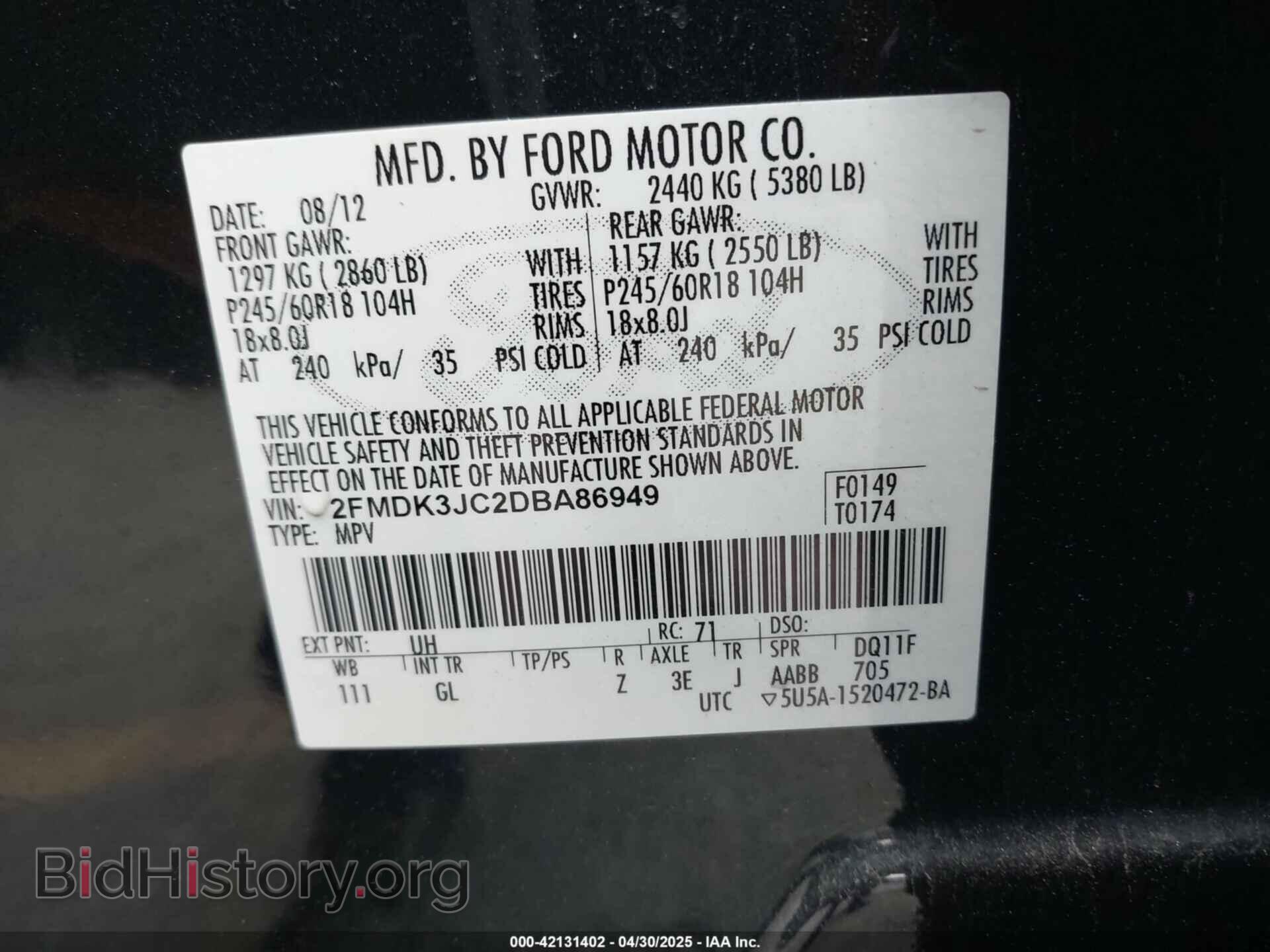 2013 FORD EDGE - VIN: 2FMDK3JC2DBA86949 - Photo 9