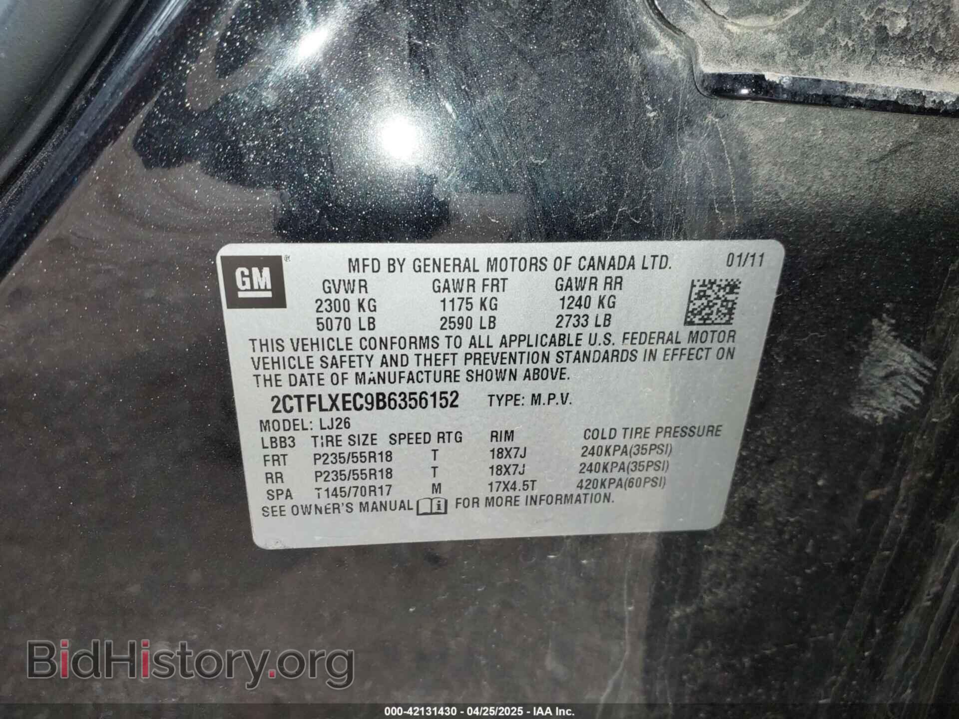 2011 GMC TERRAIN - VIN: 2CTFLXEC9B6356152 - Photo 9