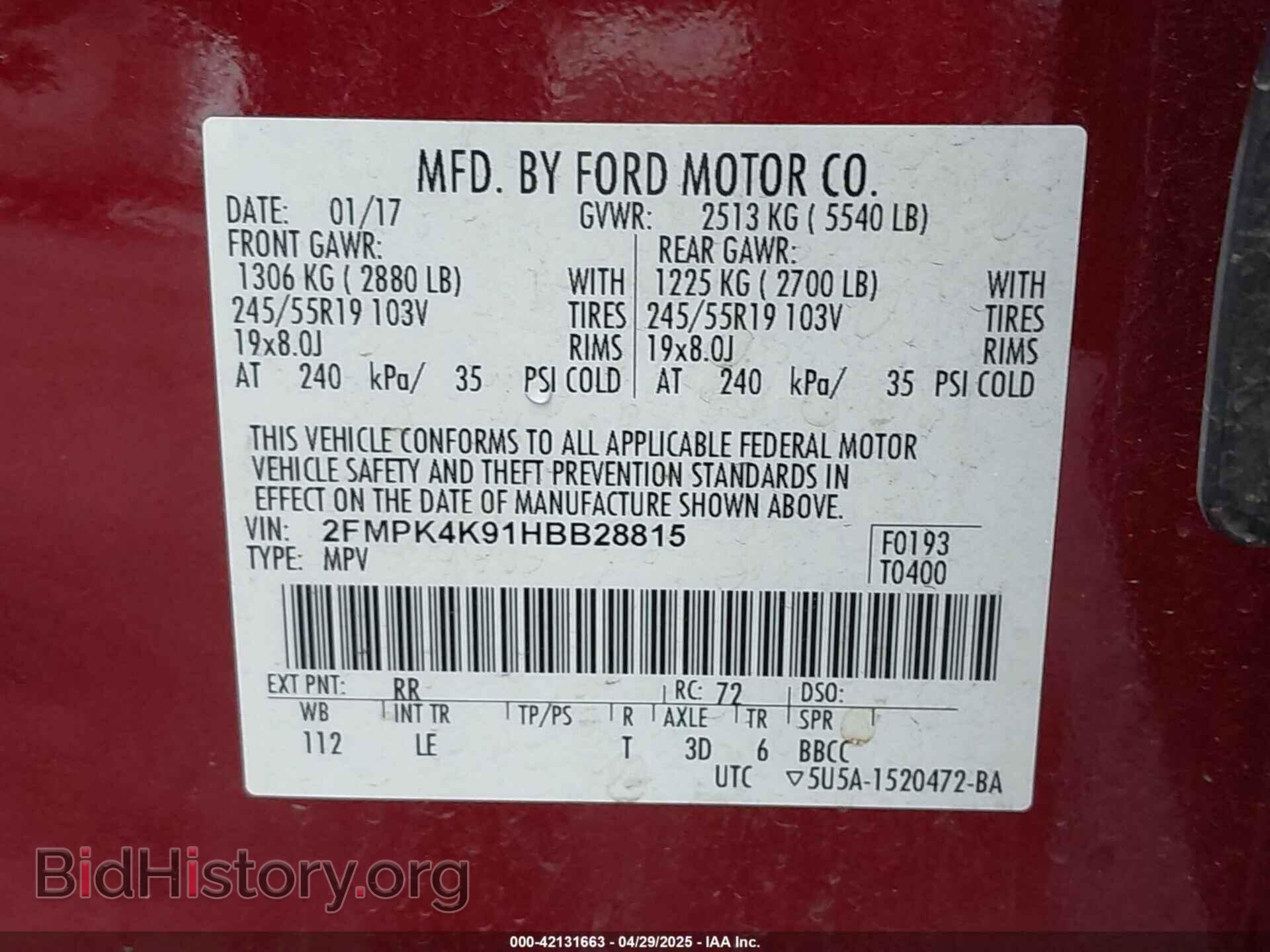 2017 FORD EDGE - VIN: 2FMPK4K91HBB28815 - Photo 9