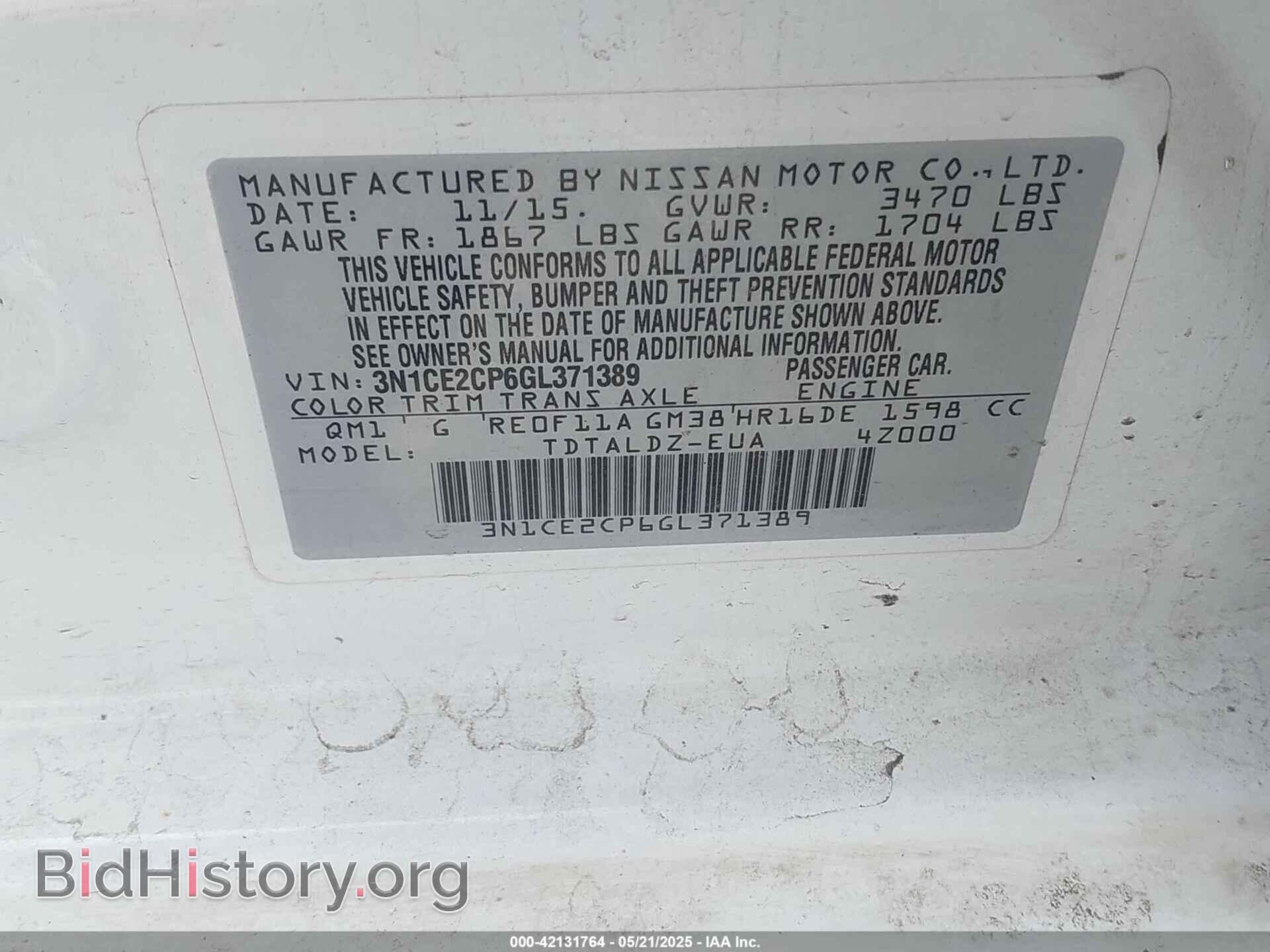 2016 NISSAN VERSA NOTE - VIN: 3N1CE2CP6GL371389 - Фото 9