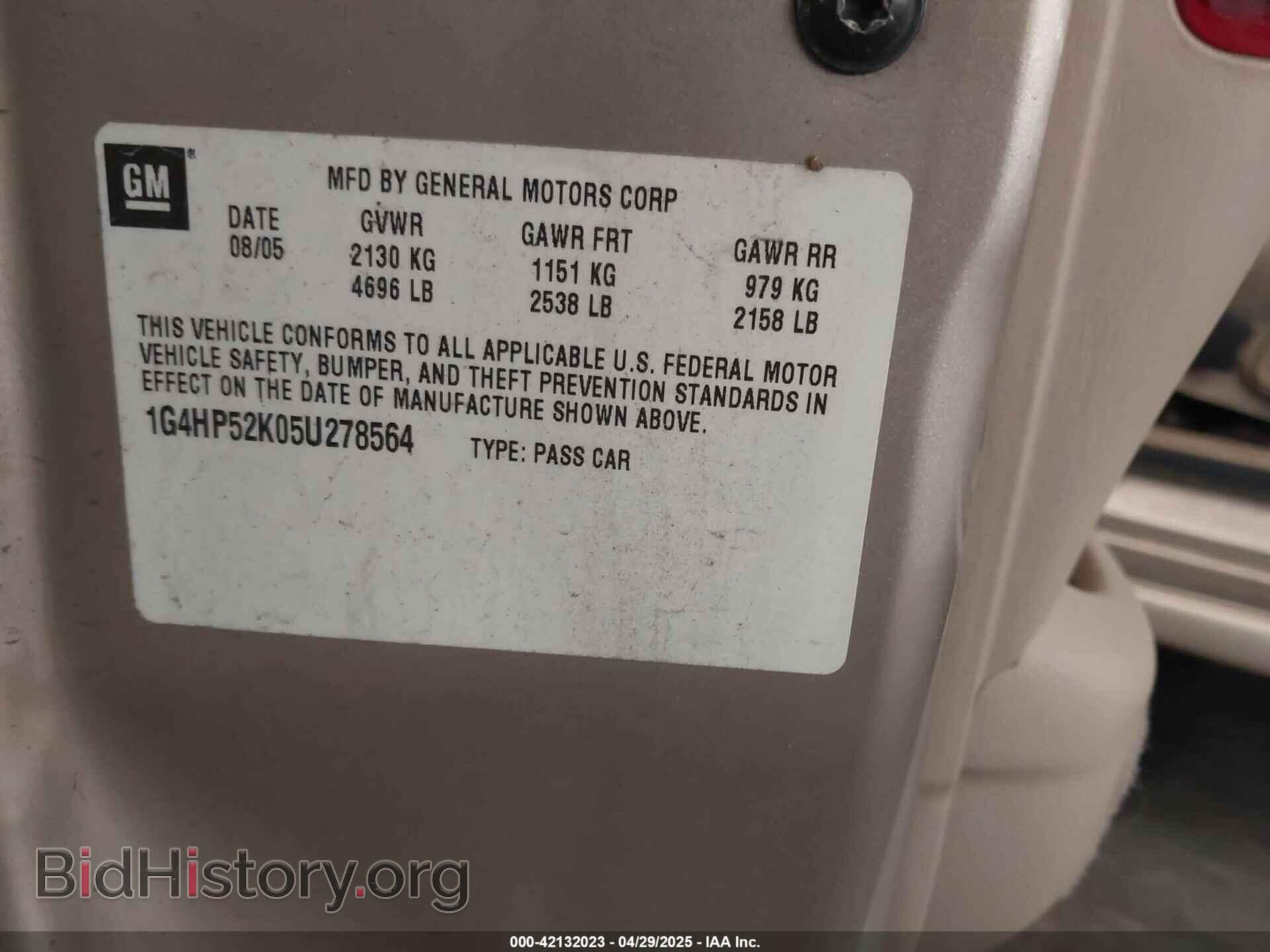 2005 BUICK LESABRE - VIN: 1G4HP52K05U278564 - Photo 9