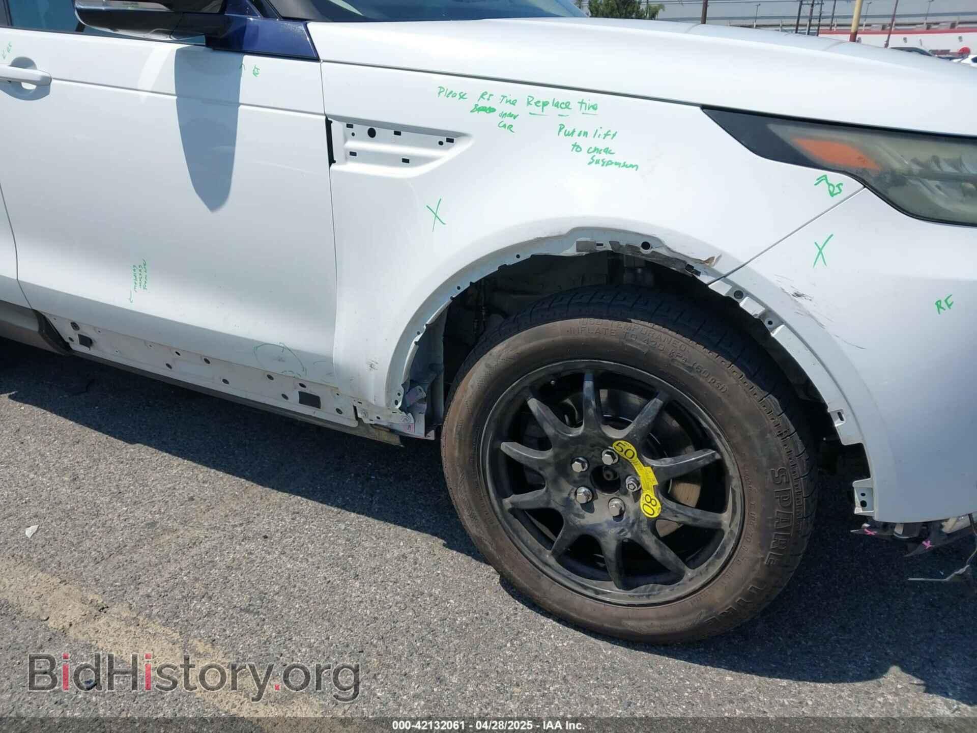 2017 LAND ROVER DISCOVERY - VIN: SALRHBBV7HA045066 - Фото 6