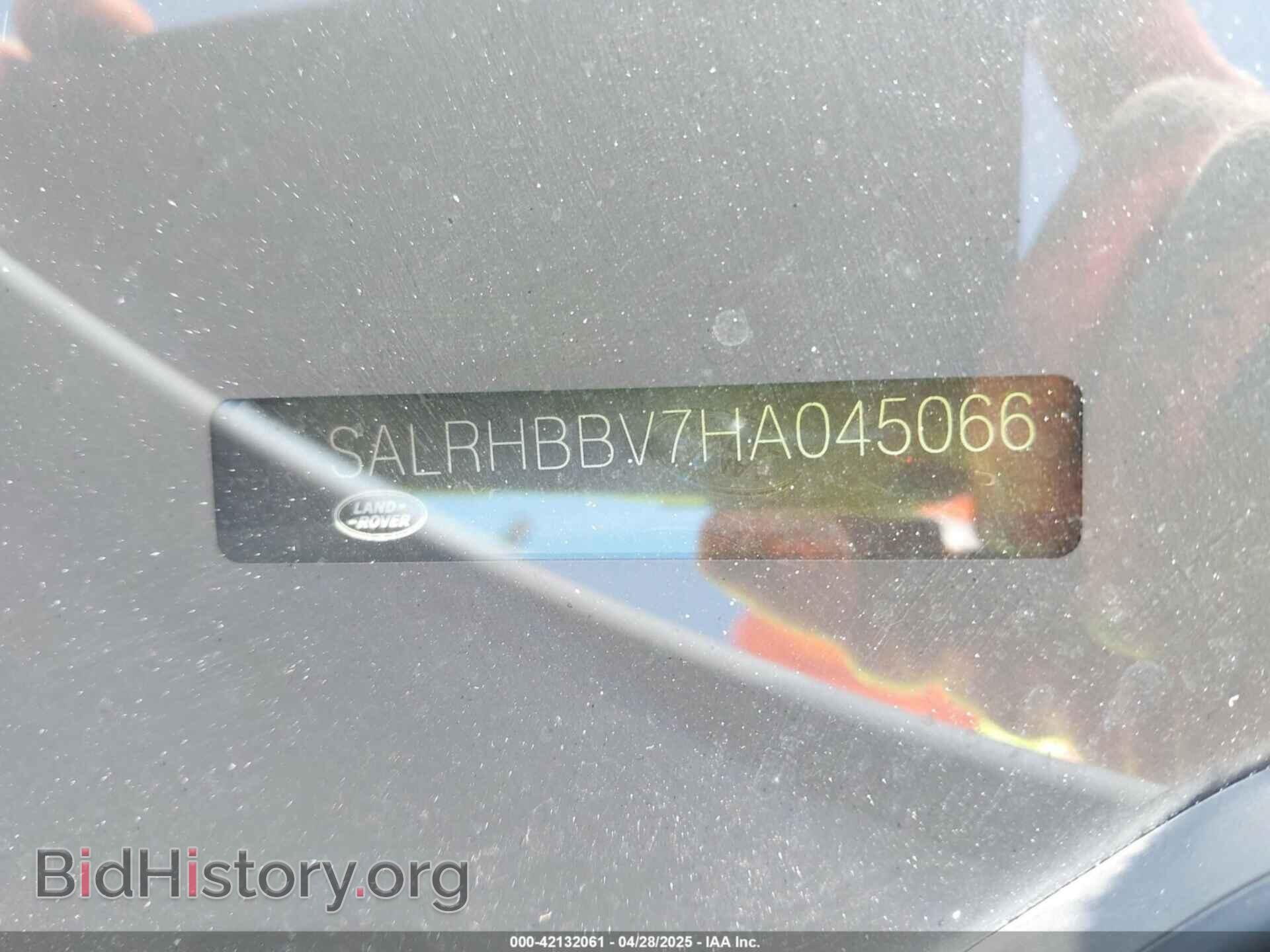 2017 LAND ROVER DISCOVERY - VIN: SALRHBBV7HA045066 - Фото 9