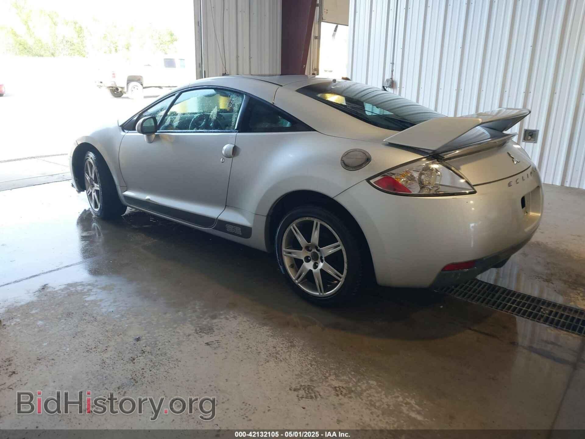 2008 MITSUBISHI ECLIPSE - VIN: 4A3AK64F08E032877 - Фото 3