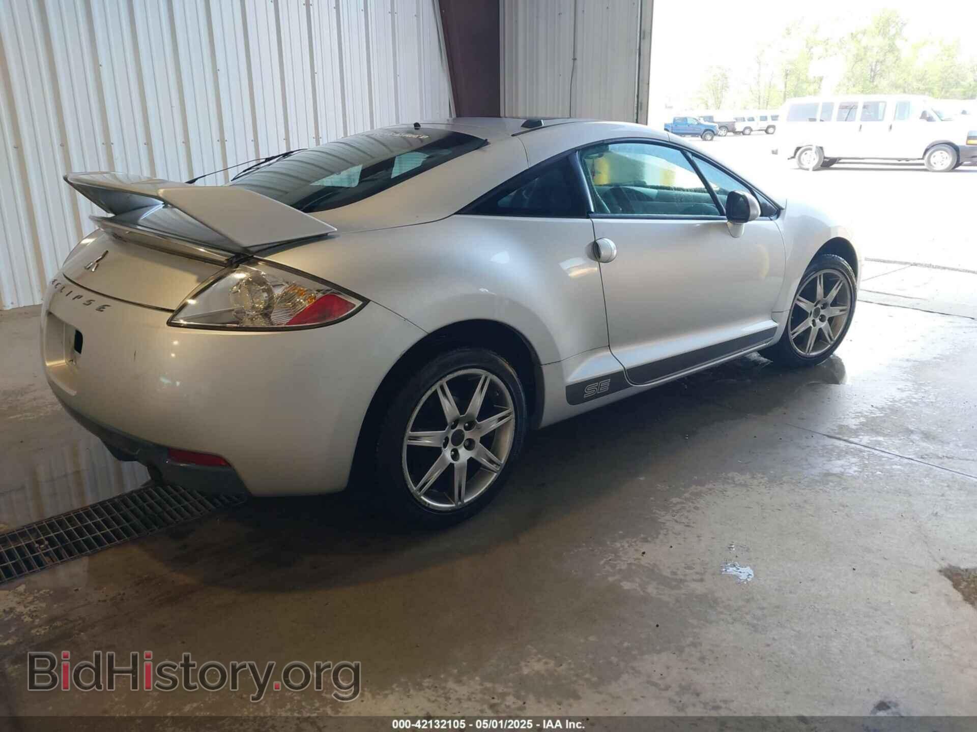 2008 MITSUBISHI ECLIPSE - VIN: 4A3AK64F08E032877 - Фото 4