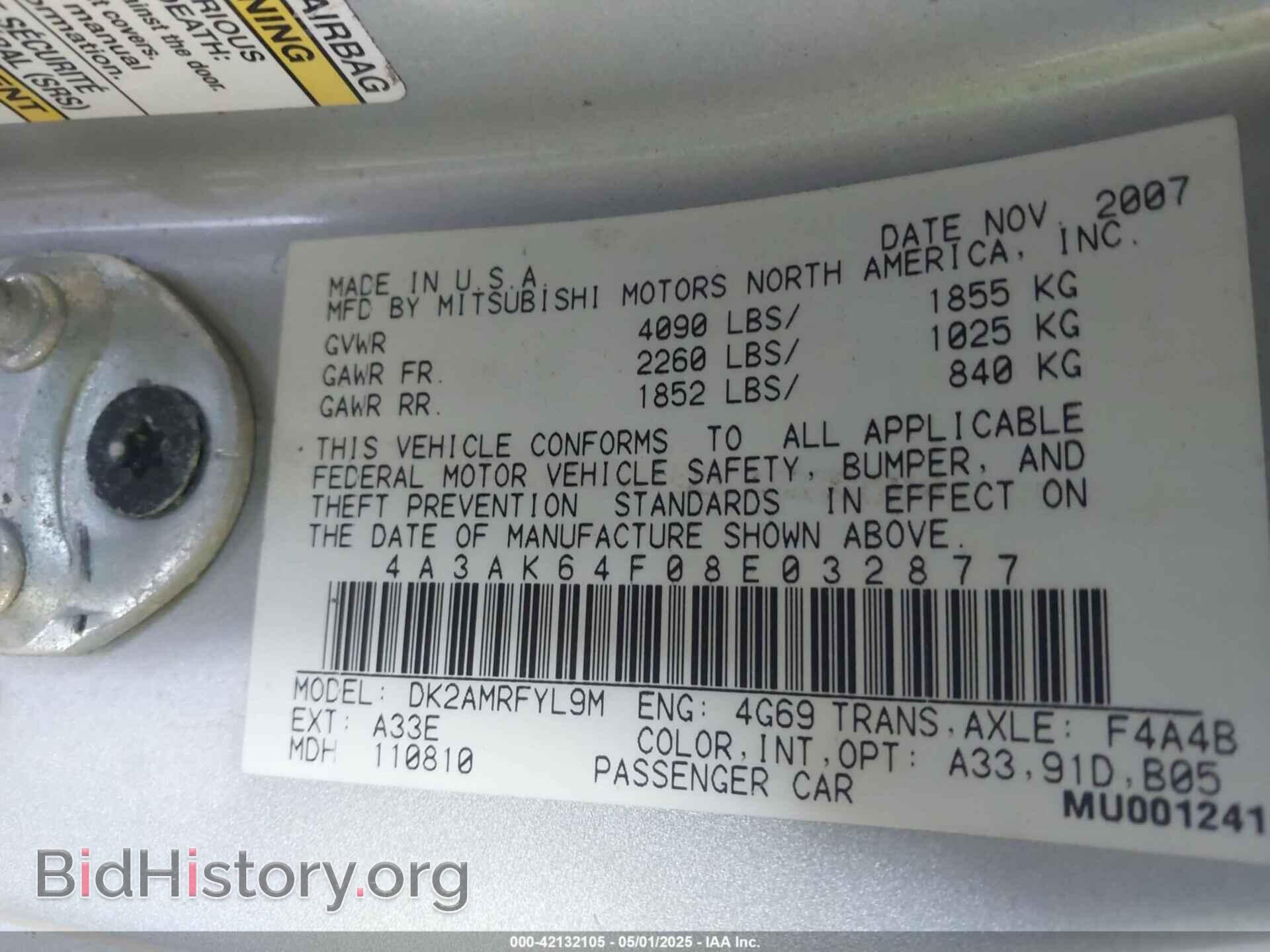 2008 MITSUBISHI ECLIPSE - VIN: 4A3AK64F08E032877 - Фото 9