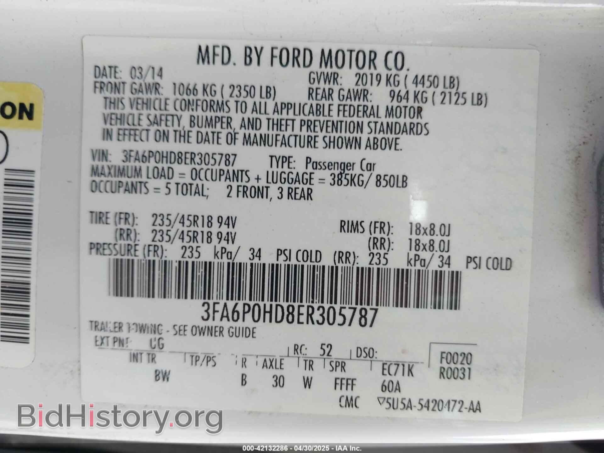 2014 FORD FUSION - VIN: 3FA6P0HD8ER305787 - Фото 9