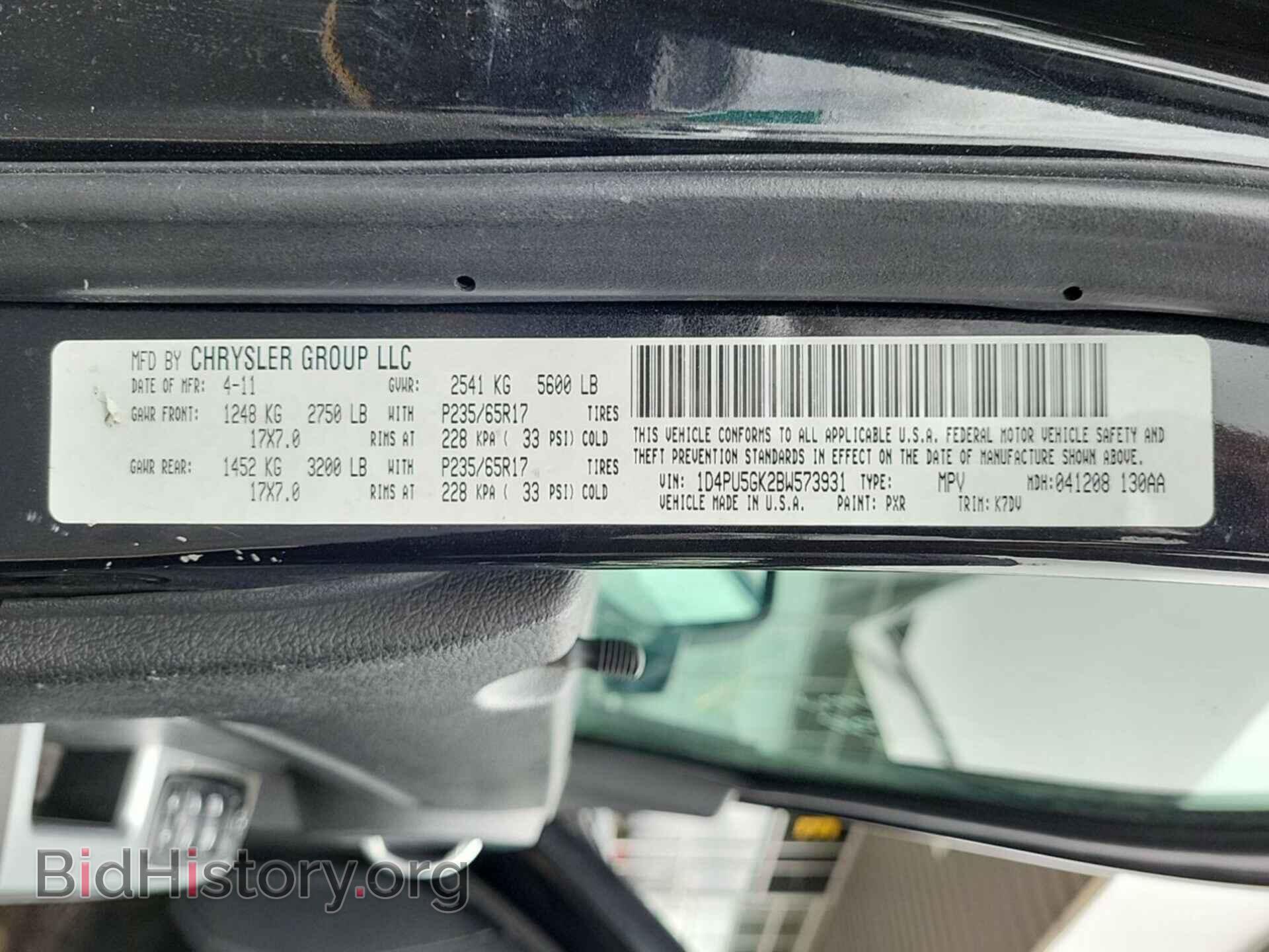 2011 DODGE NITRO - VIN: 1D4PU5GK2BW573931 - Photo 12
