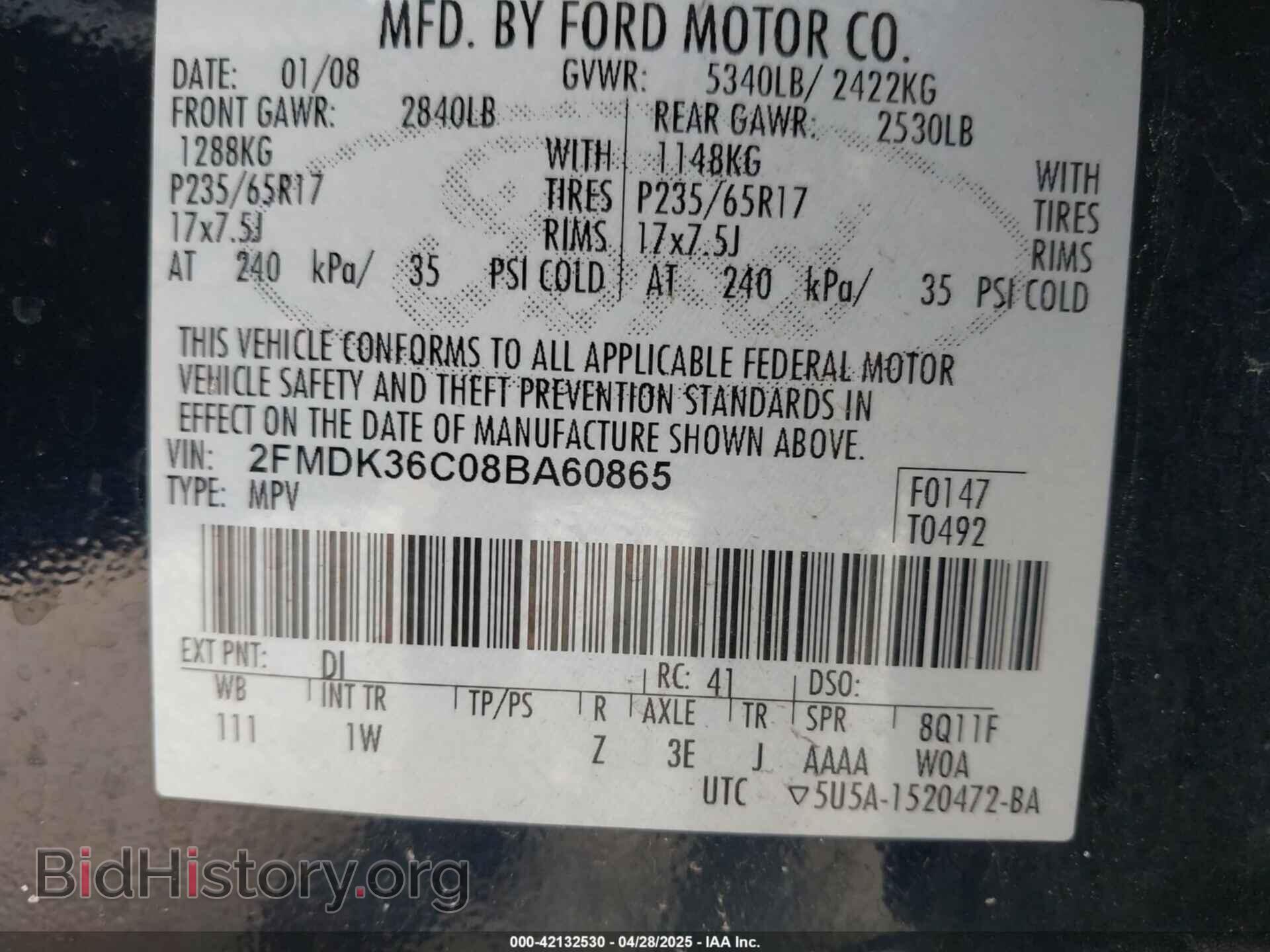 2008 FORD EDGE - VIN: 2FMDK36C08BA60865 - Фото 9