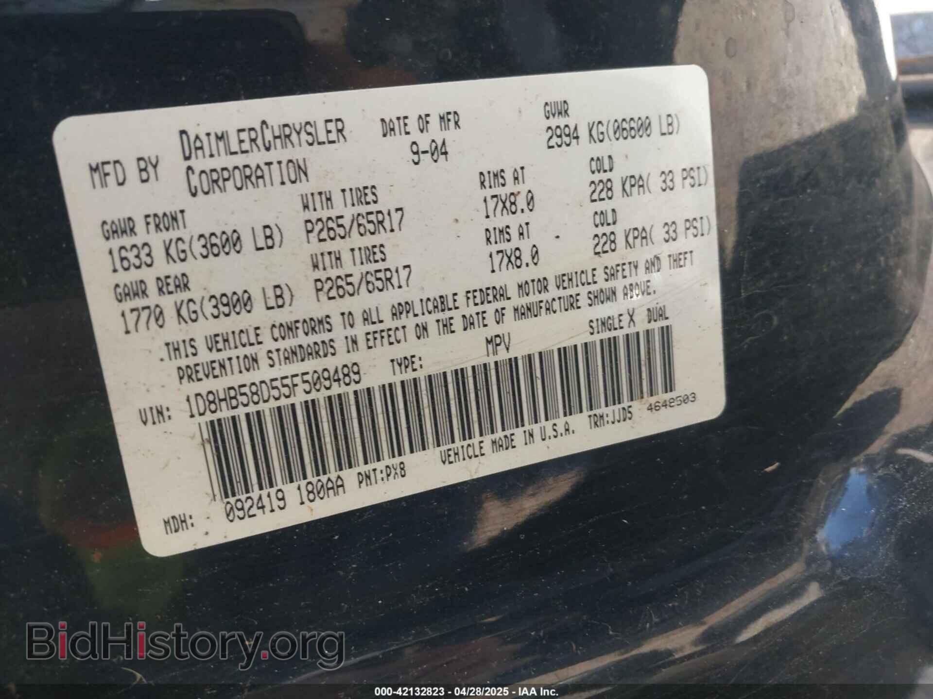 2005 DODGE DURANGO - VIN: 1D8HB58D55F509489 - Photo 9