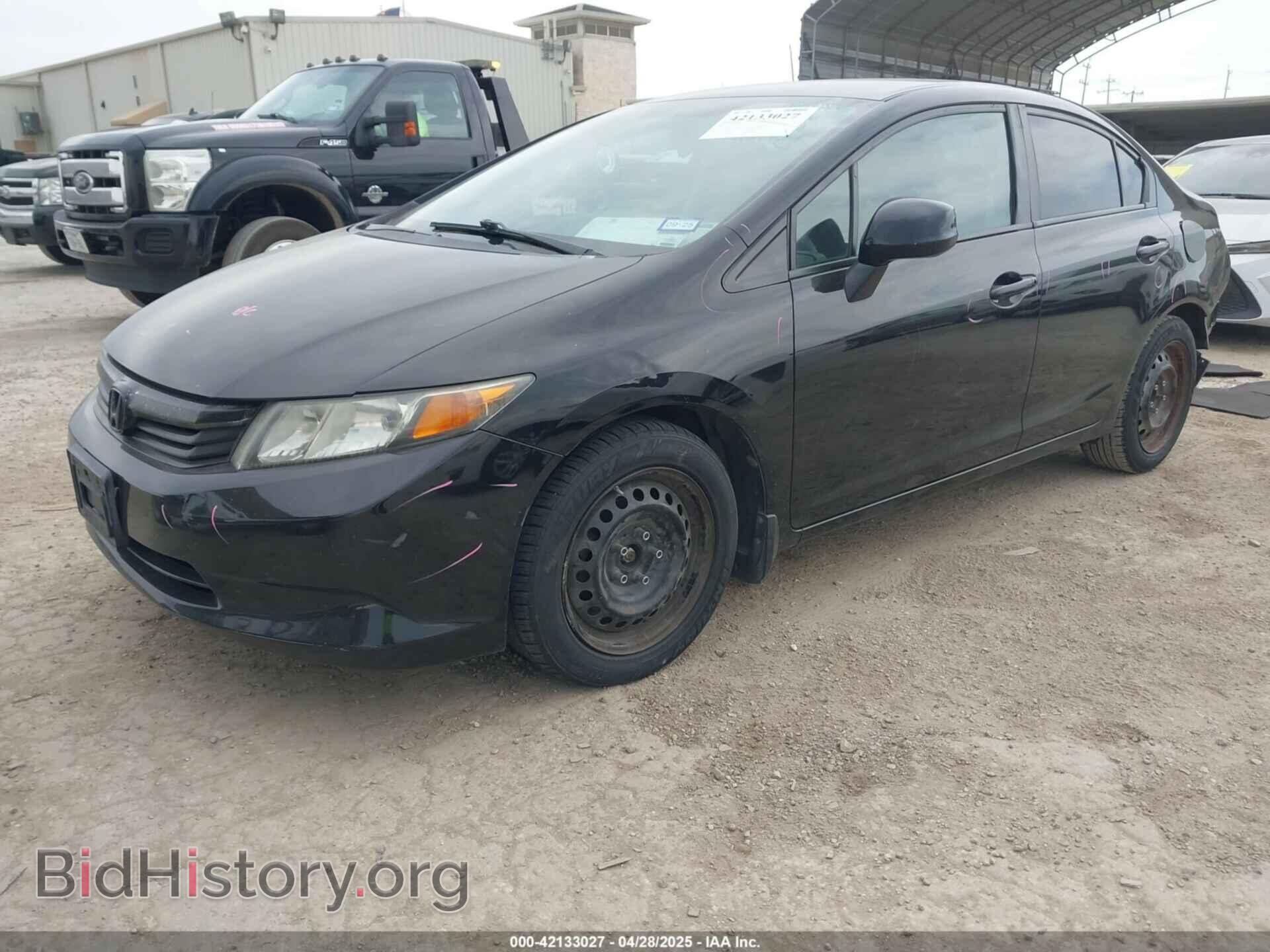 2012 HONDA CIVIC - VIN: 19XFB2F58CE308256 - Фото 2