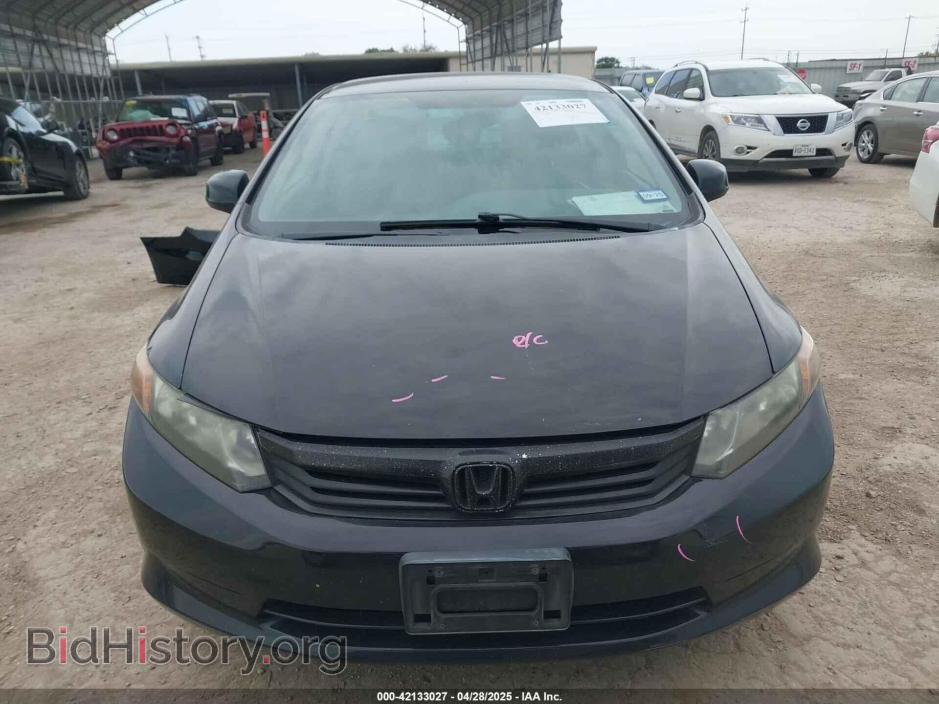 2012 HONDA CIVIC - VIN: 19XFB2F58CE308256 - Фото 13