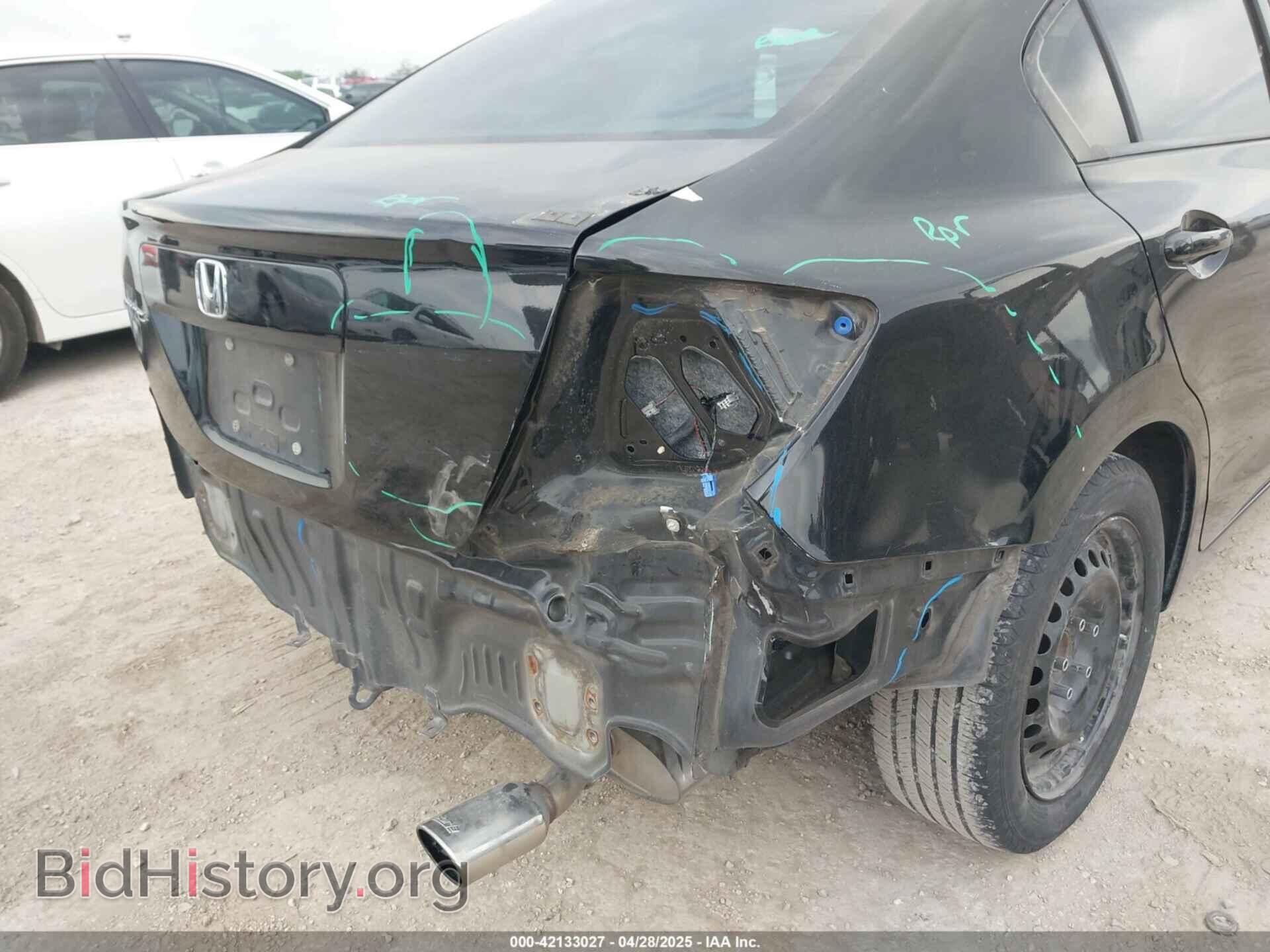 2012 HONDA CIVIC - VIN: 19XFB2F58CE308256 - Фото 6
