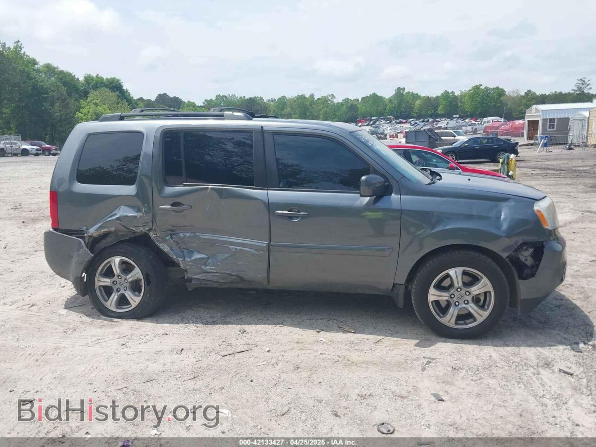 2013 HONDA PILOT - VIN: 5FNYF4H53DB072732 - Фото 13