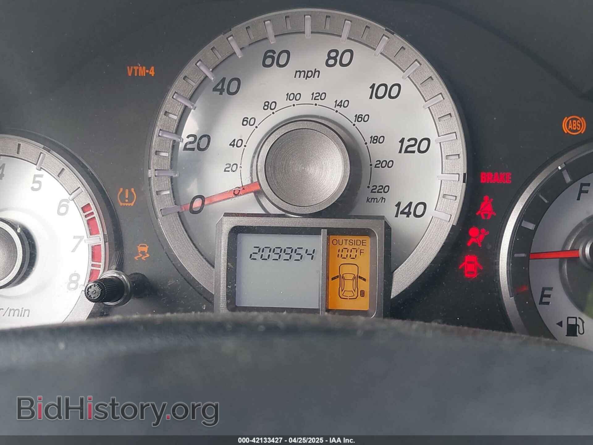 2013 HONDA PILOT - VIN: 5FNYF4H53DB072732 - Фото 15