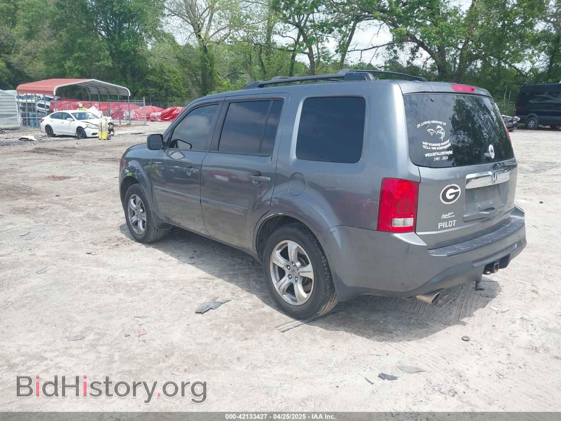 2013 HONDA PILOT - VIN: 5FNYF4H53DB072732 - Фото 3
