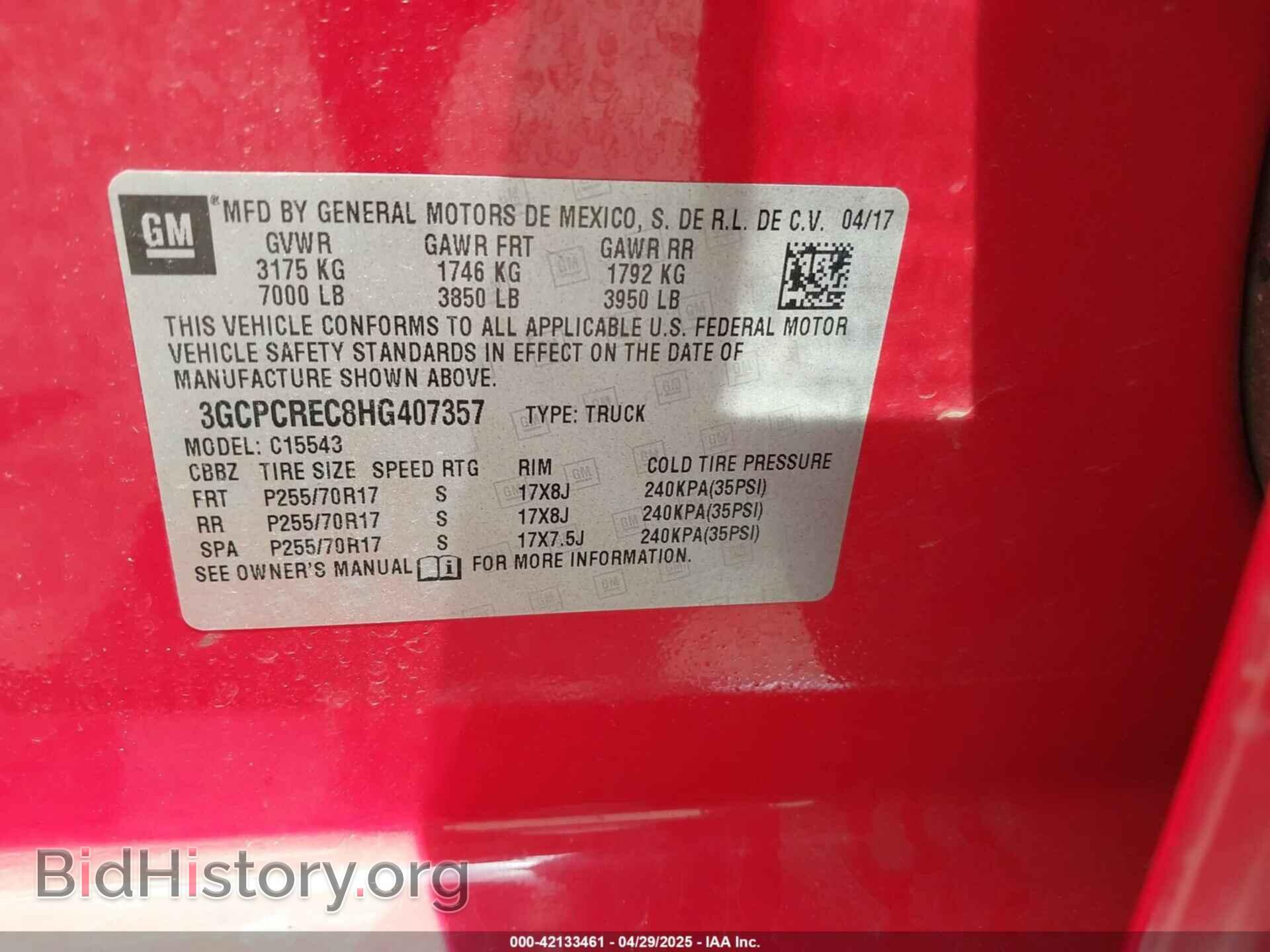 2017 CHEVROLET SILVERADO 1500 - VIN: 3GCPCREC8HG407357 - Фото 9