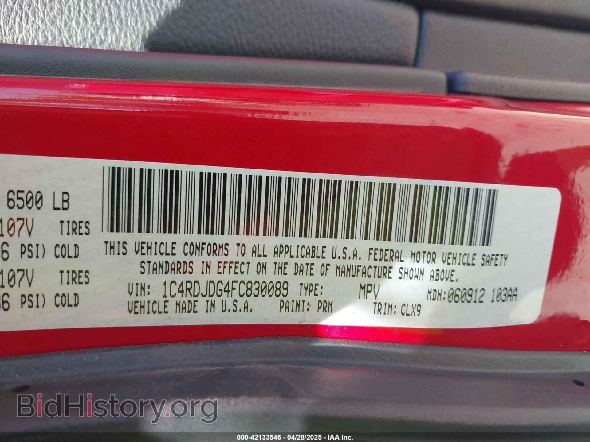 2015 DODGE DURANGO - VIN: 1C4RDJDG4FC830089 - Photo 9