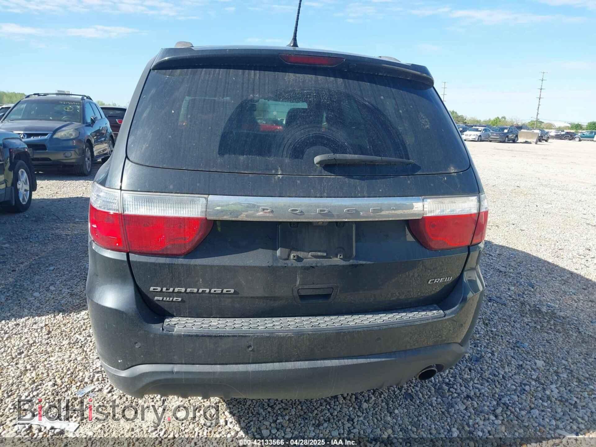 2012 DODGE DURANGO - VIN: 1C4RDJDG7CC309153 - Photo 16